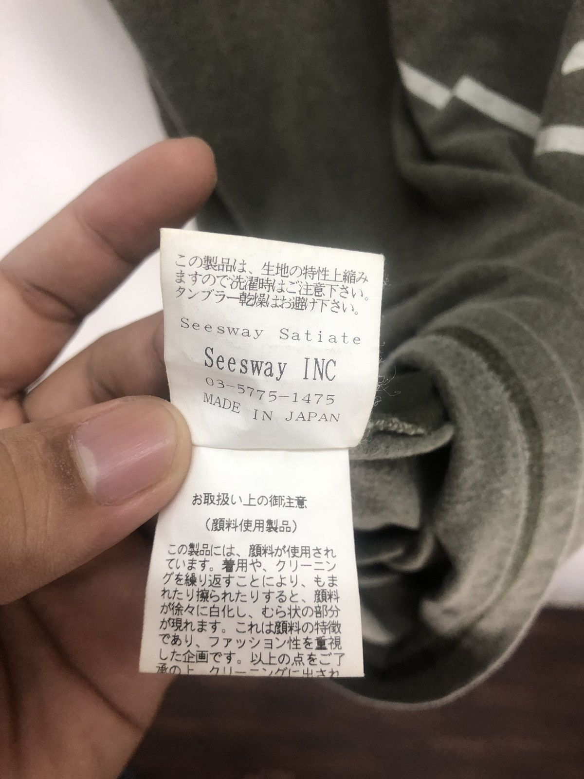 Japanese Brand SEESWAY SATIATE Made In Japan t shirts Size US XL / EU 56 / 4 - 12 Thumbnail