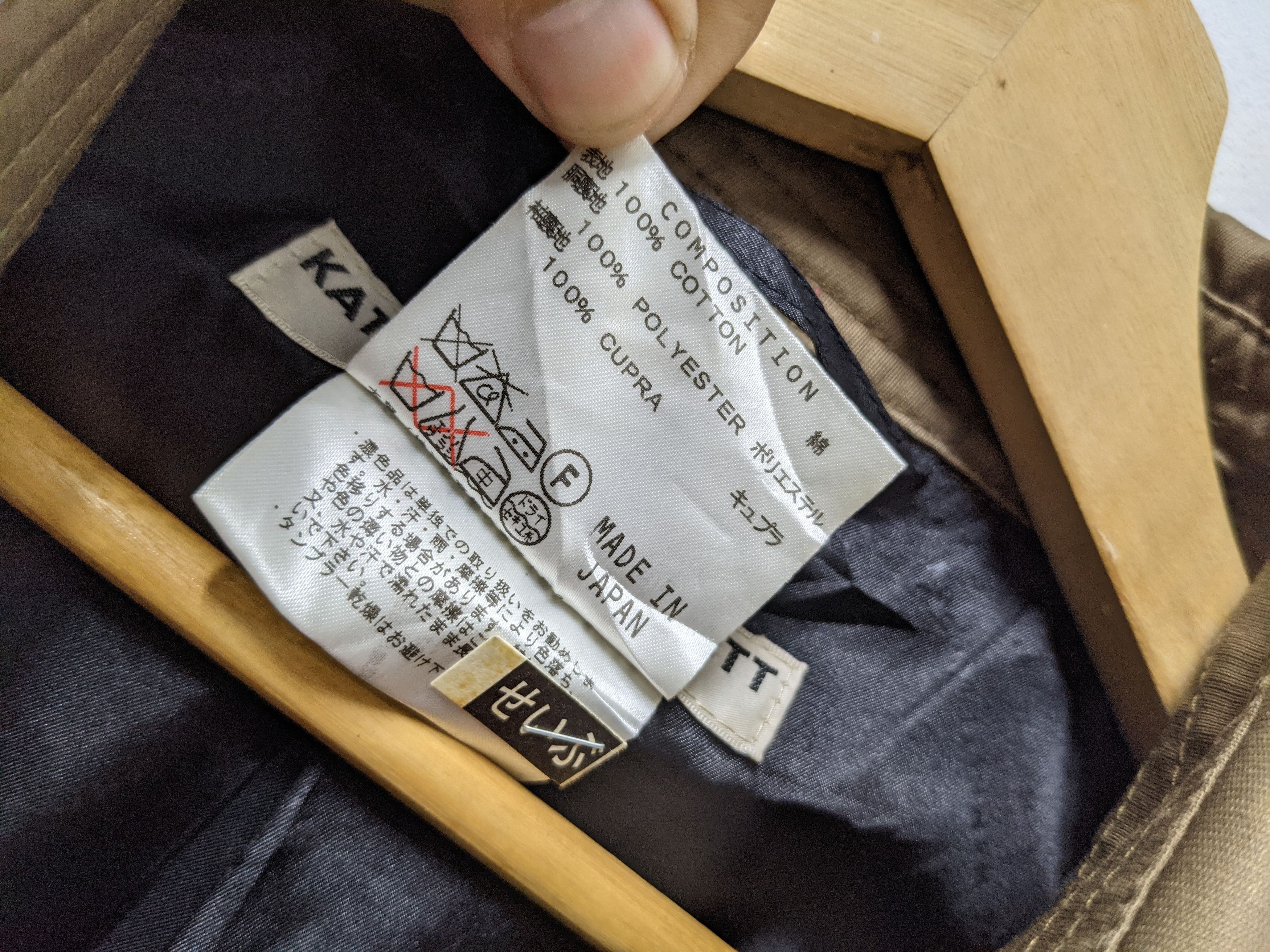 Katharine Hamnett London × Vintage AW Katharine Hamnett London Trench Coat Size M / US 6-8 / IT 42-44 - 7 Thumbnail