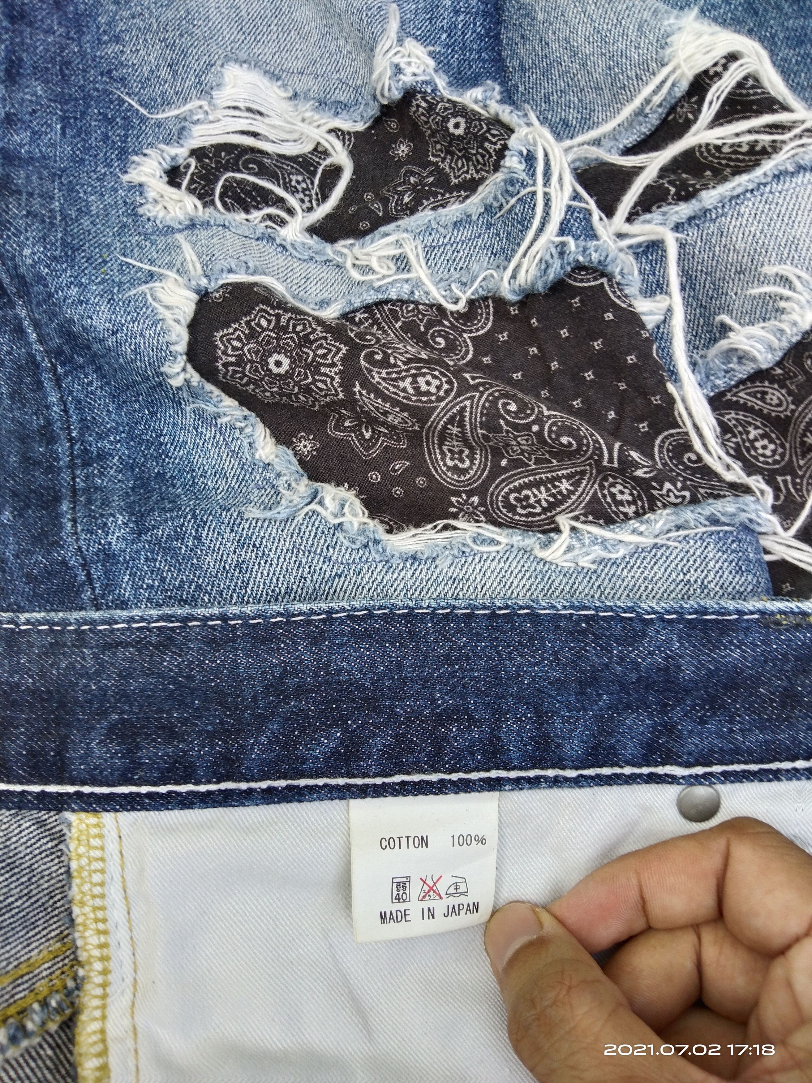 Japanese Brand JAPANESE PACTHWORK PAISLEY THE SUBCIETY MADE IN JAPAN Size US 33 - 9 Thumbnail