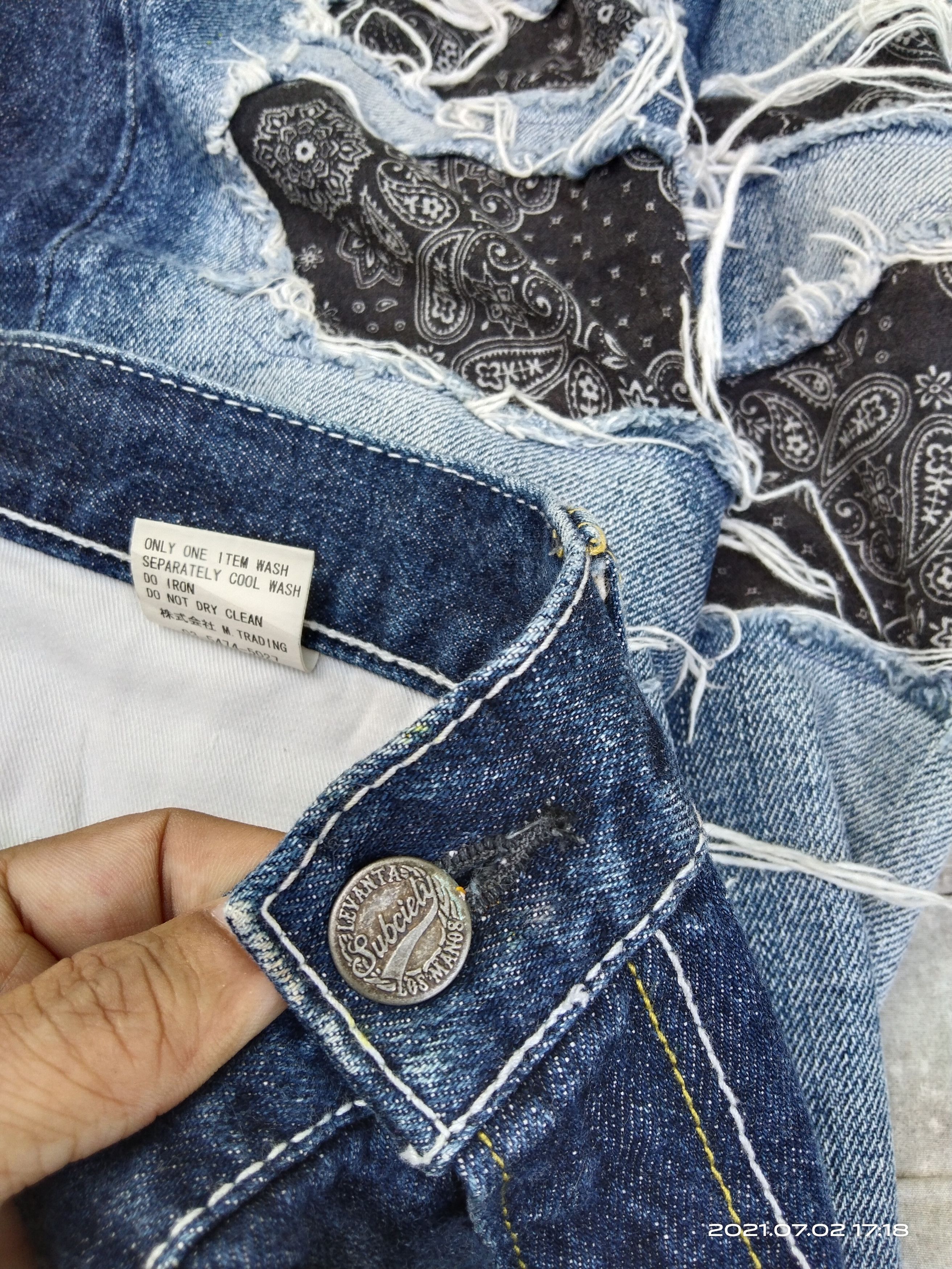 Japanese Brand JAPANESE PACTHWORK PAISLEY THE SUBCIETY MADE IN JAPAN Size US 33 - 8 Thumbnail