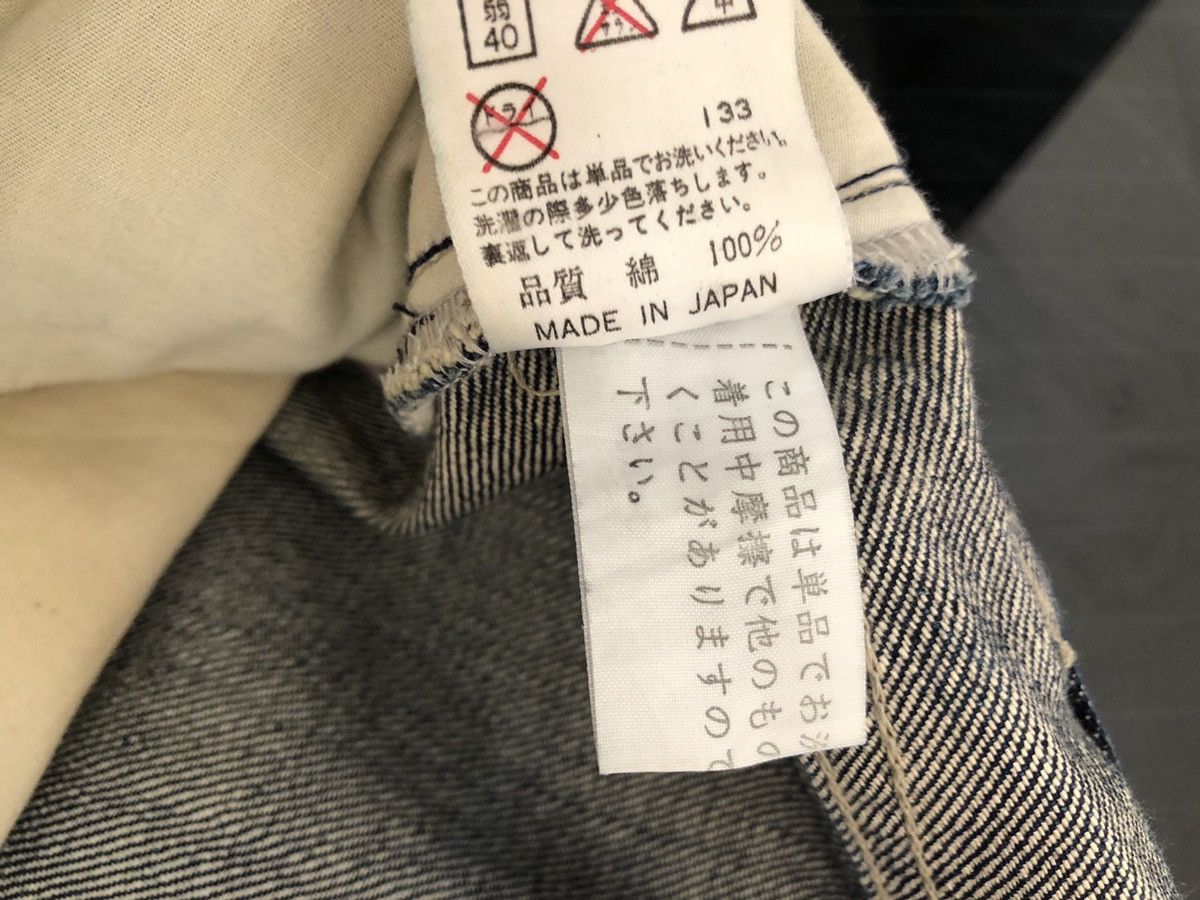 Jean Paul Gaultier × Vintage Vintage Gaultier Jeans Rips Mud Denim Dirty Selvedge Jeans Size US 29 - 24 Thumbnail
