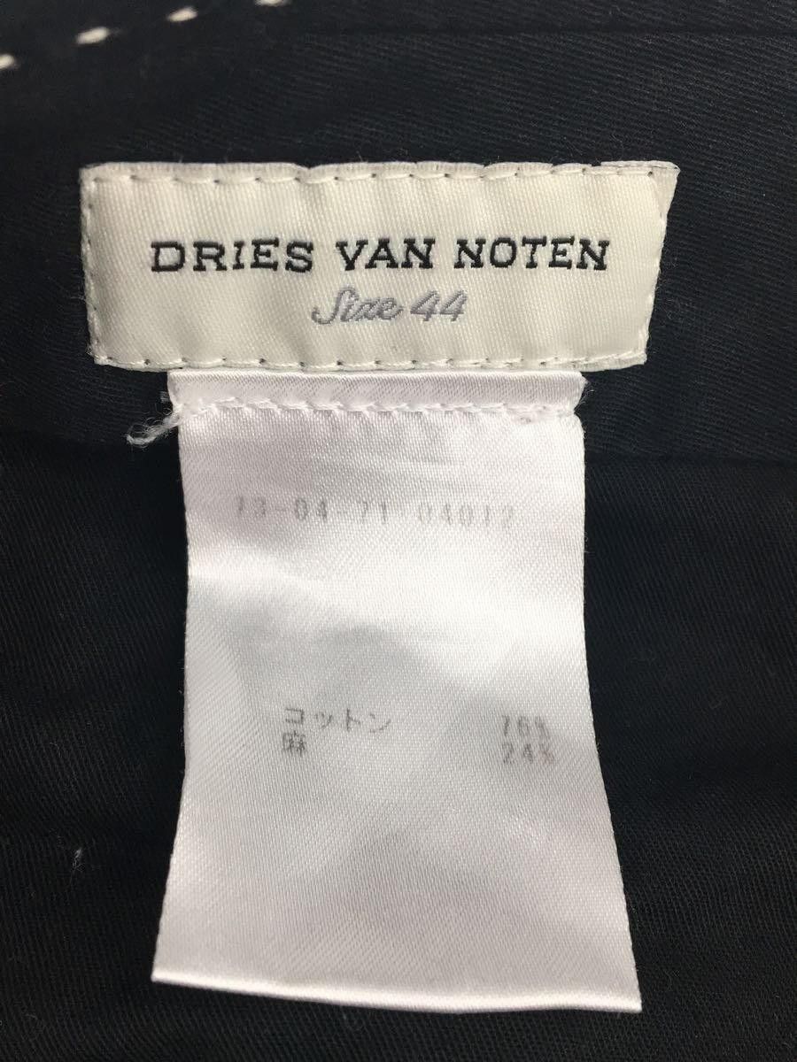 Dries Van Noten Straight Leg Cotton Pants Size US 30 / EU 46 - 3 Thumbnail