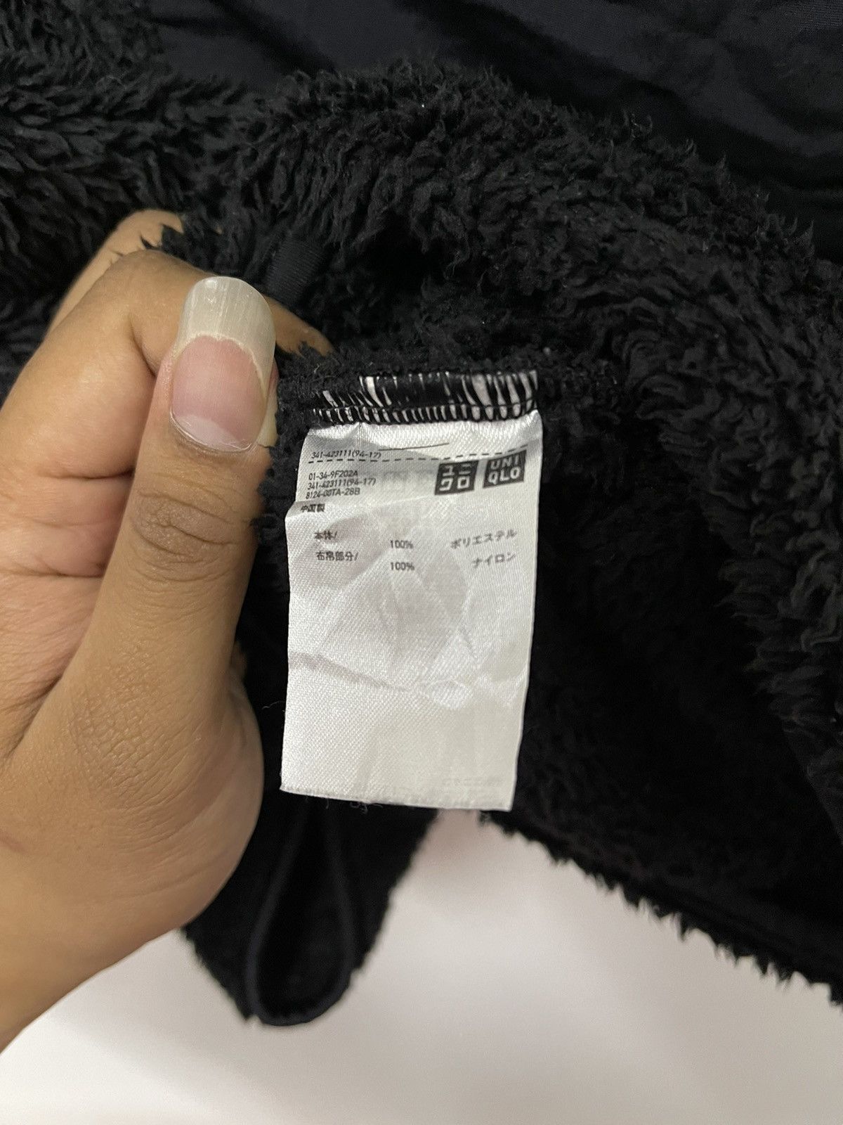 Engineered Garments × Uniqlo × Vintage Vintage Engineered Garments Single Pocket Fleece Sweatshirt Size US M / EU 48-50 / 2 - 7 Thumbnail
