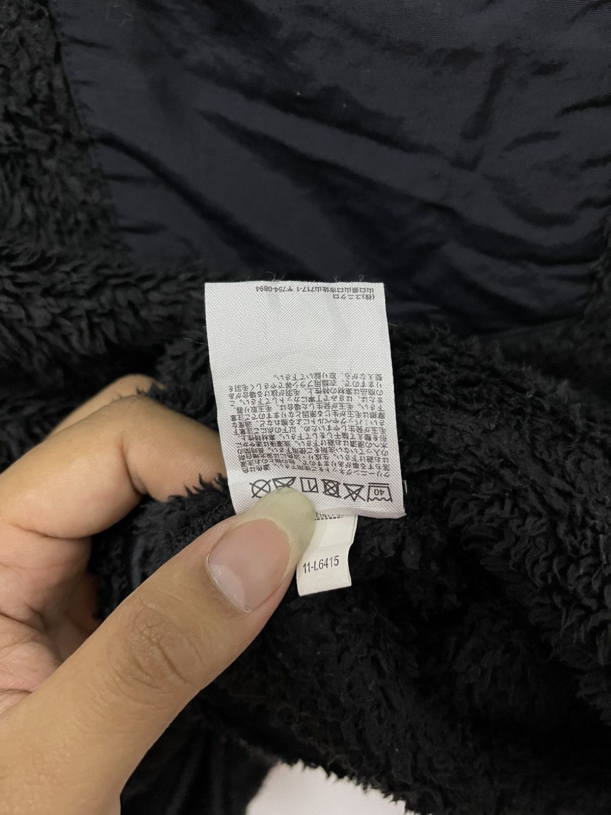 Engineered Garments × Uniqlo × Vintage Vintage Engineered Garments Single Pocket Fleece Sweatshirt Size US M / EU 48-50 / 2 - 8 Thumbnail