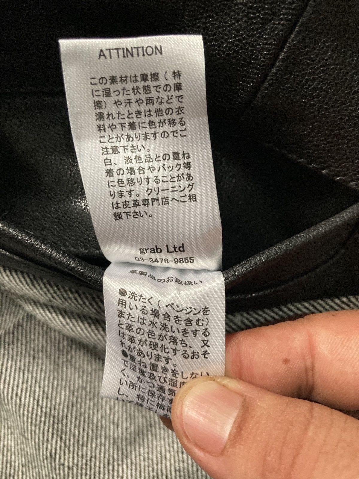 Japanese Brand DISTRESSED MIDAS DOUBLE COLLAR LEATHER JACKET Size US S / EU 44-46 / 1 - 11 Thumbnail
