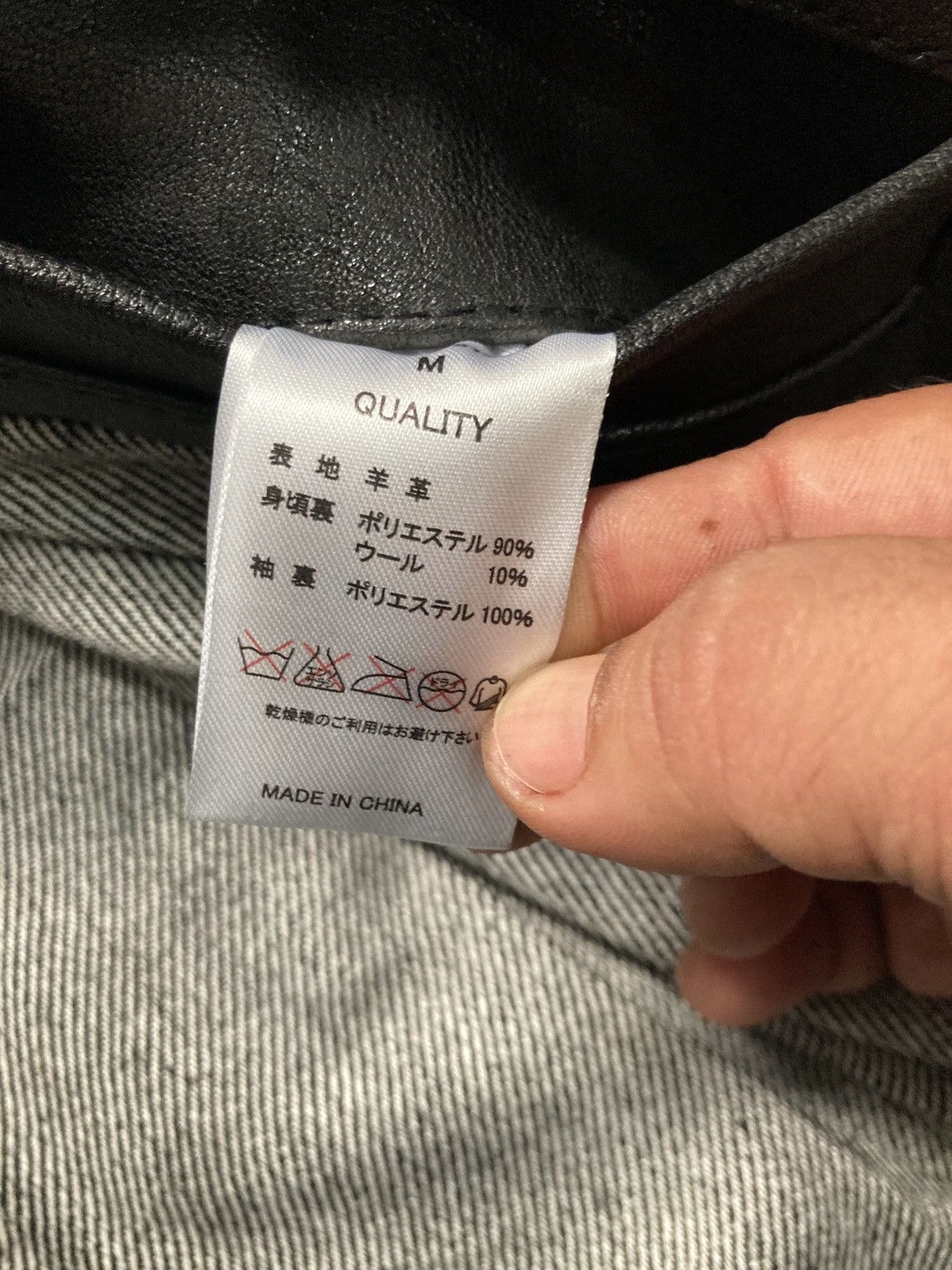 Japanese Brand DISTRESSED MIDAS DOUBLE COLLAR LEATHER JACKET Size US S / EU 44-46 / 1 - 10 Thumbnail
