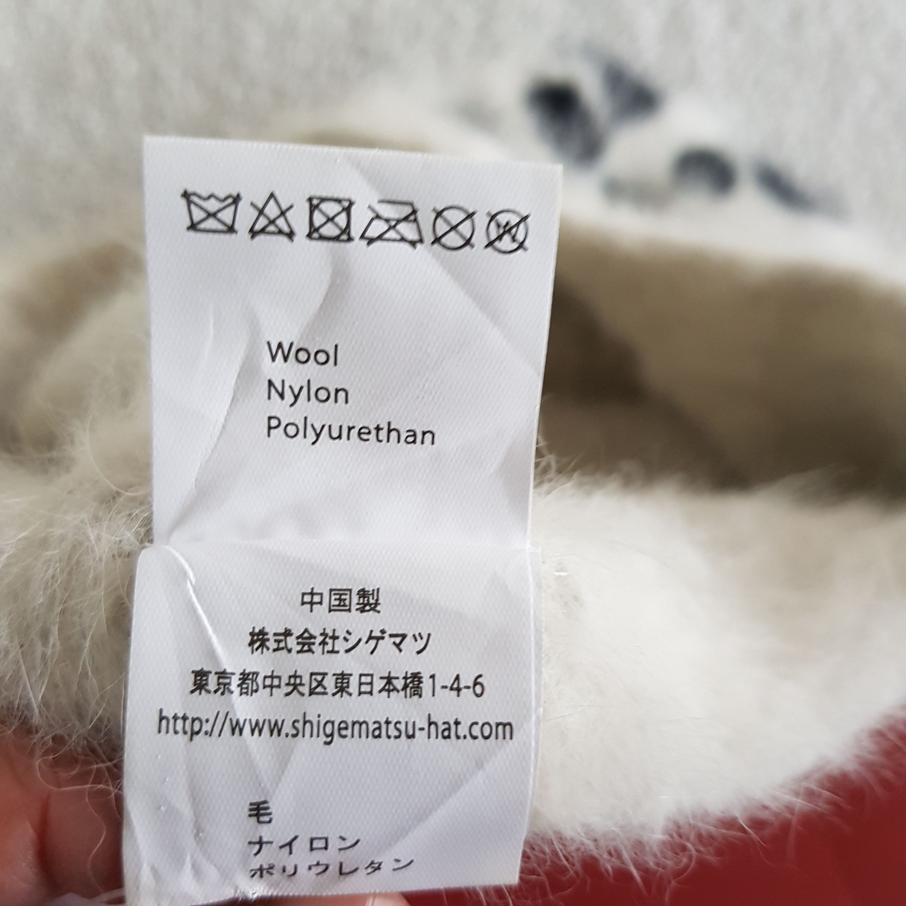 Japanese Brand × Vintage Albino Leopard Beanie Snow Cap Albino Leopard Faux Fur Hats Size ONE SIZE - 7 Thumbnail