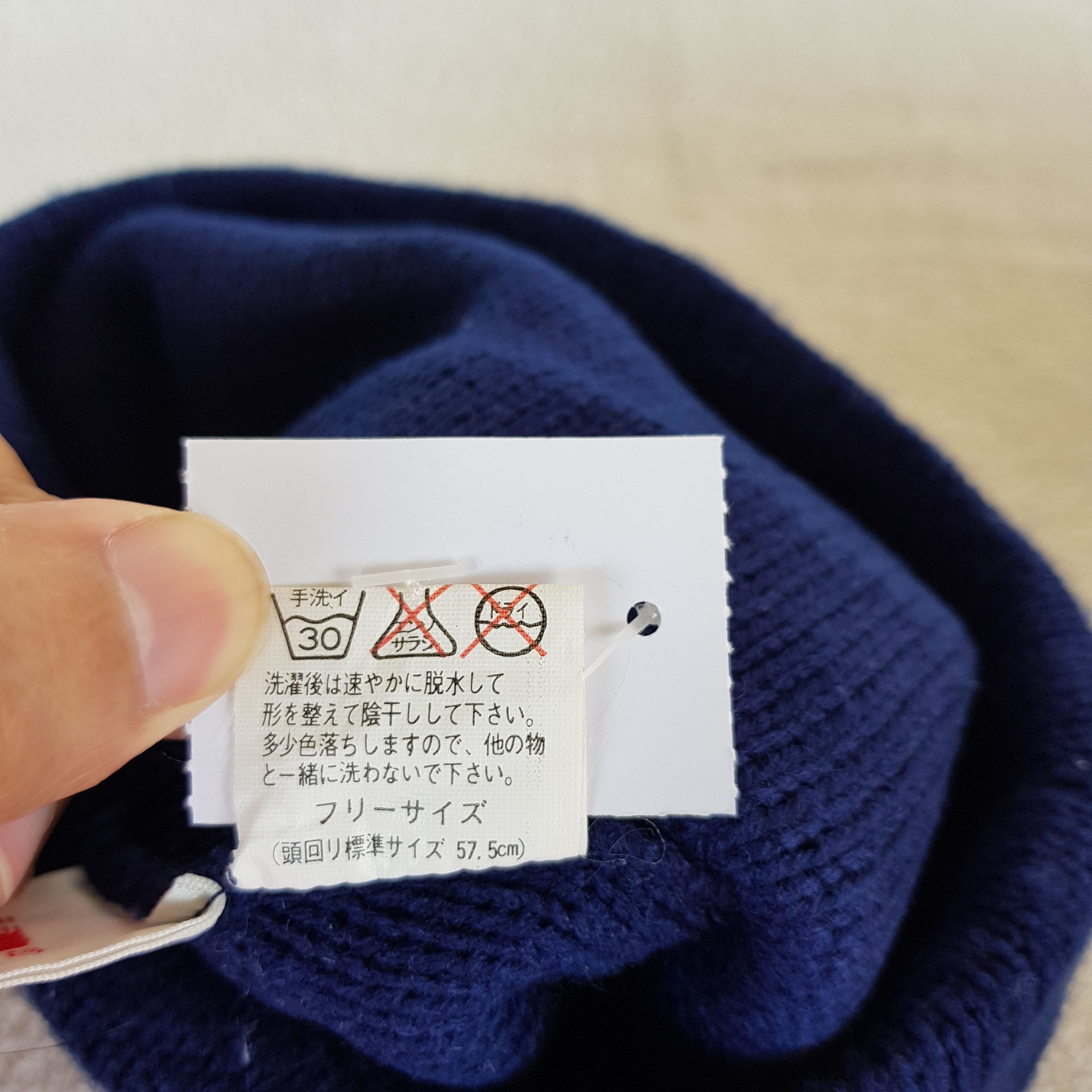 New Balance × Vintage New Balance Beanie Snow Cap New Balance Hats - AC10328. Size ONE SIZE - 8 Thumbnail