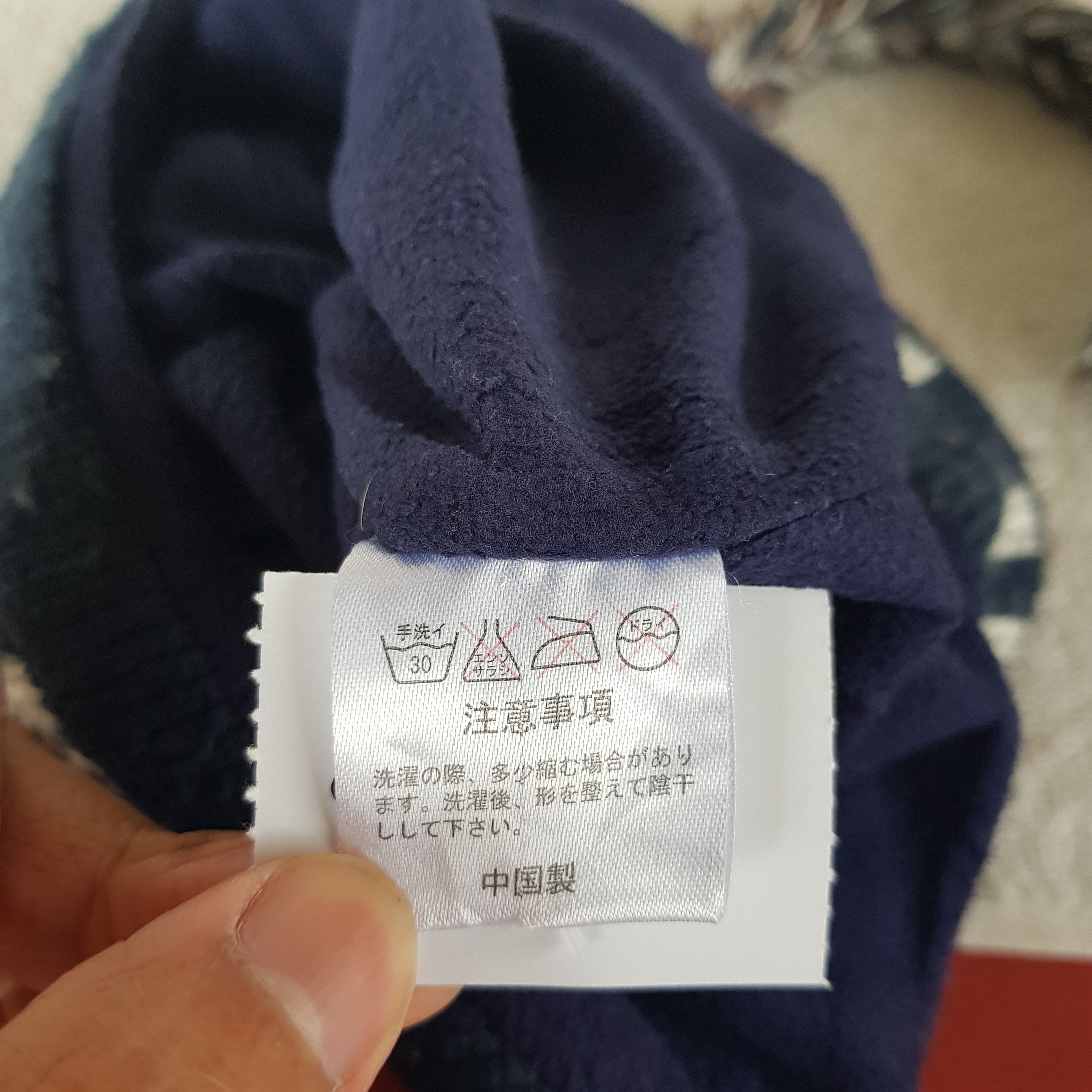 Vintage Make Magic Beanie Japanese Snow Cap Earflap Hats Size ONE SIZE - 10 Thumbnail