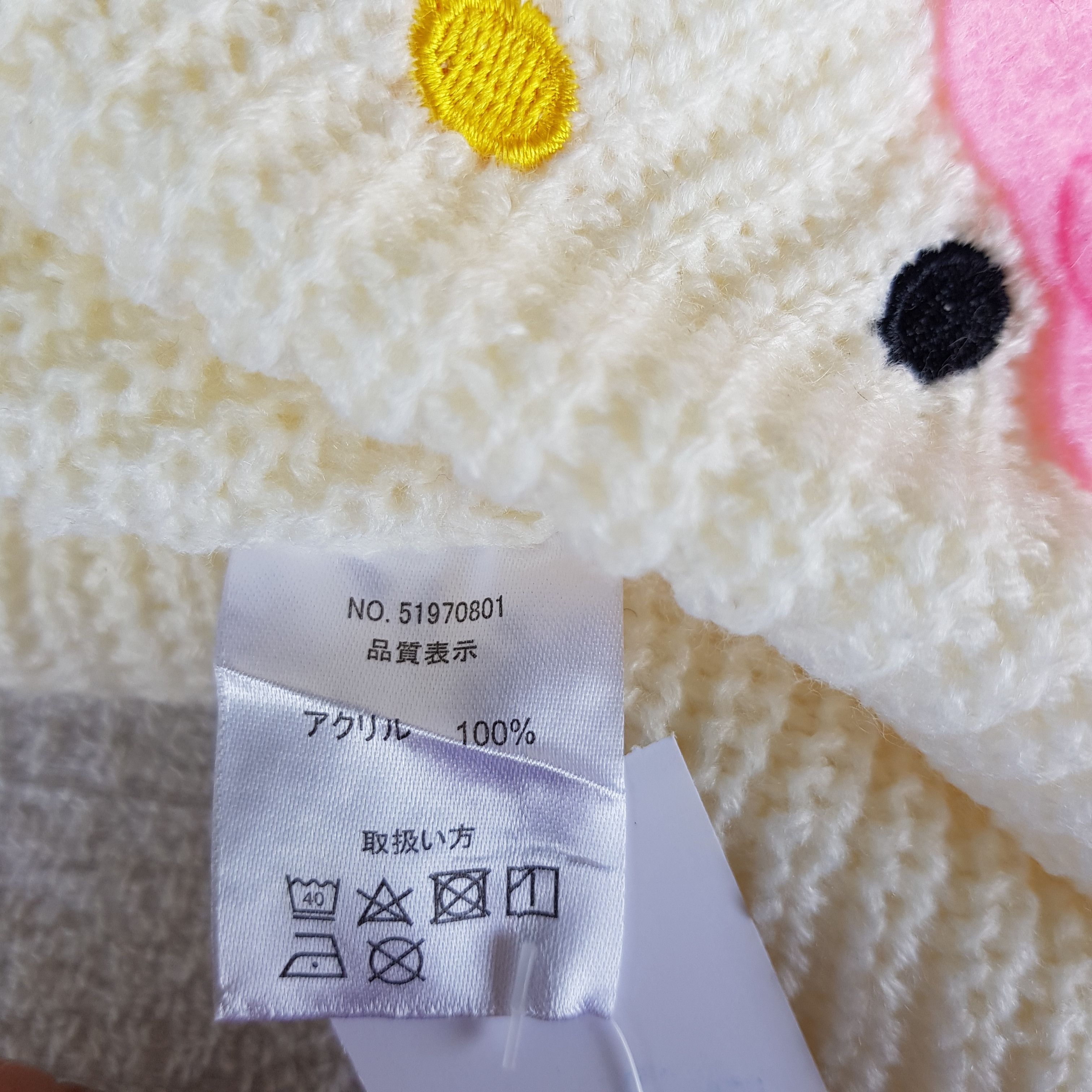 Japanese Brand × Vintage Hello Kitty Beanie Japanese Snow Cap Cartoon Kanye Hats Size ONE SIZE - 6 Thumbnail