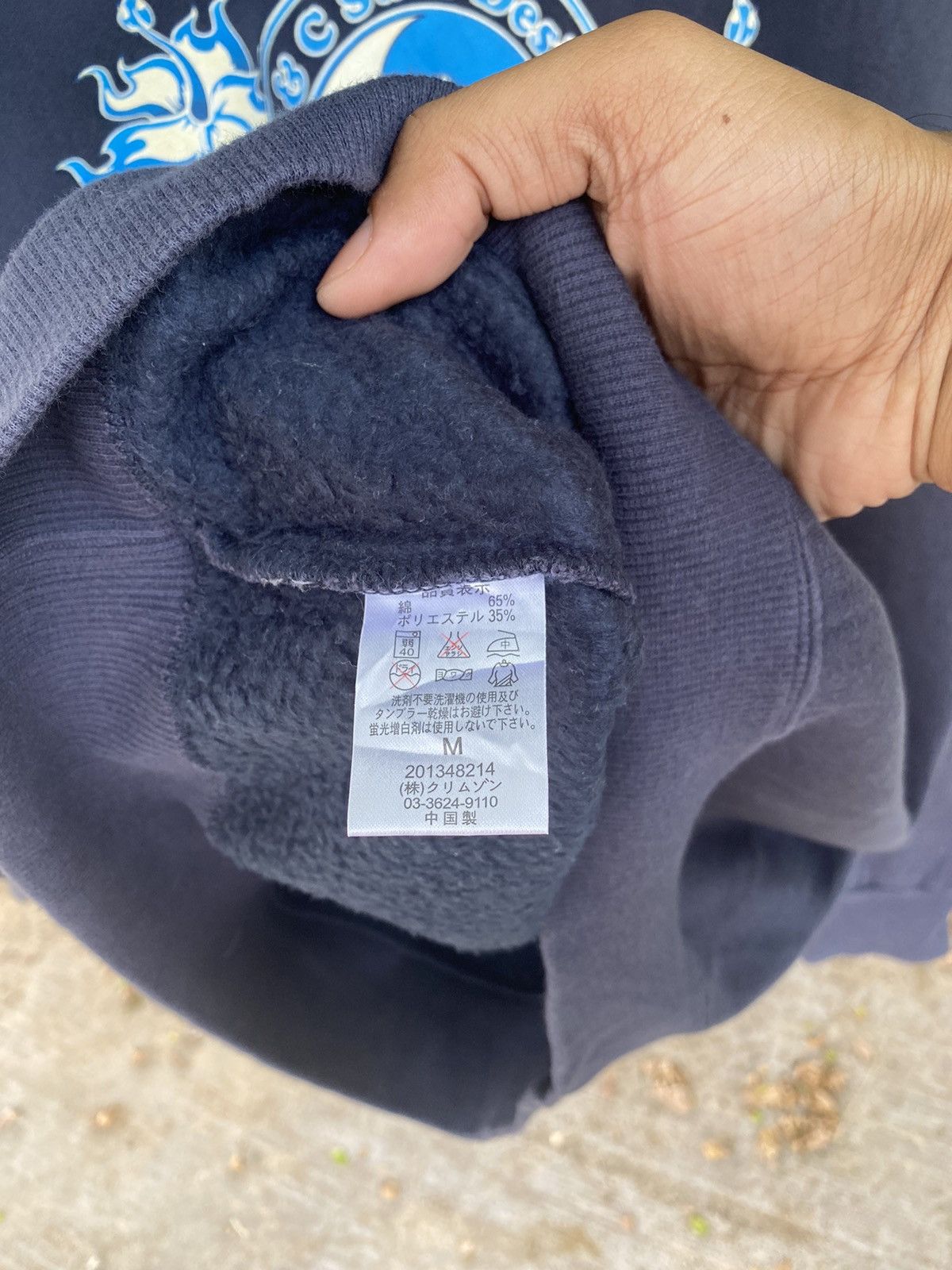 Vintage 🔥 STEALS 🔥 T&C Surf Design Hawaii Spellout Sun Faded Size US M / EU 48-50 / 2 - 10 Thumbnail
