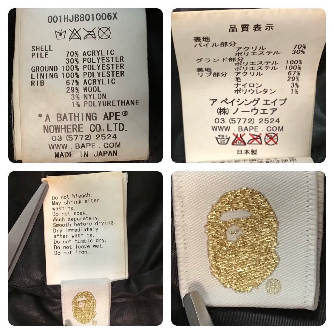 Bape BAPE Boar Shark full zip hoodie 1st camo yellow Size US L / EU 52-54 / 3 - 10 Thumbnail