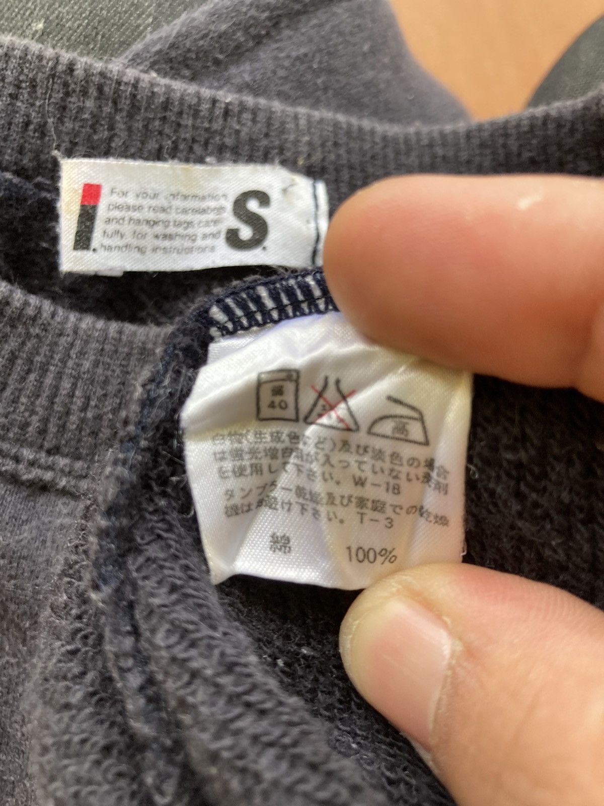 Issey Miyake ISSEY MIYAKE IS COLLECTION SWEATSHIRT Size US M / EU 48-50 / 2 - 7 Thumbnail