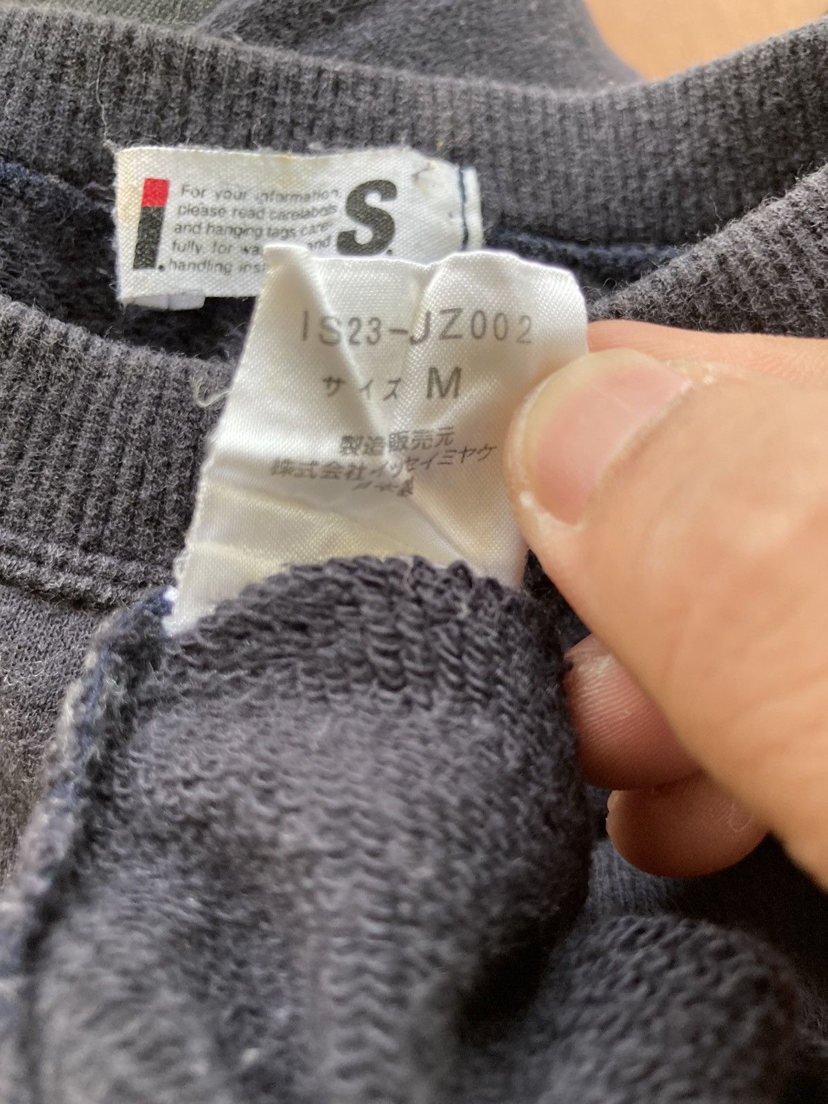Issey Miyake ISSEY MIYAKE IS COLLECTION SWEATSHIRT Size US M / EU 48-50 / 2 - 6 Thumbnail