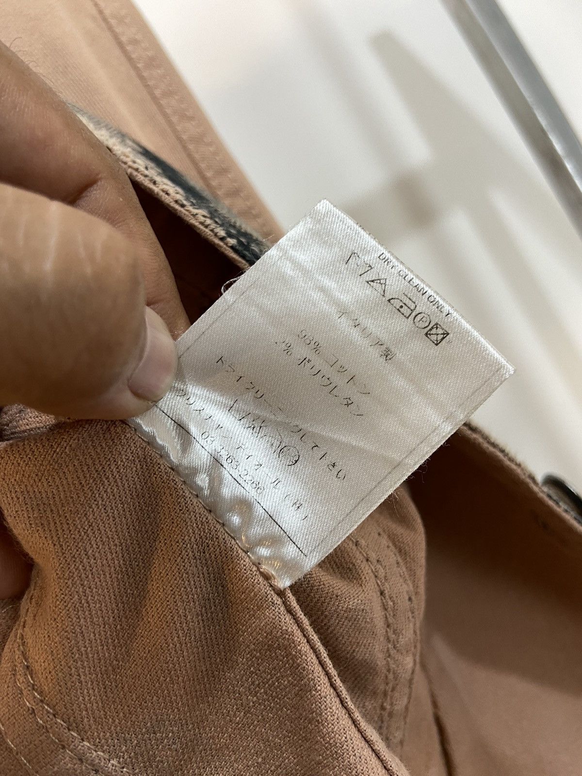 Dior Christian Dior By John Galliano S/S 2006 Runway Jacket Size M / US 6-8 / IT 42-44 - 17 Thumbnail