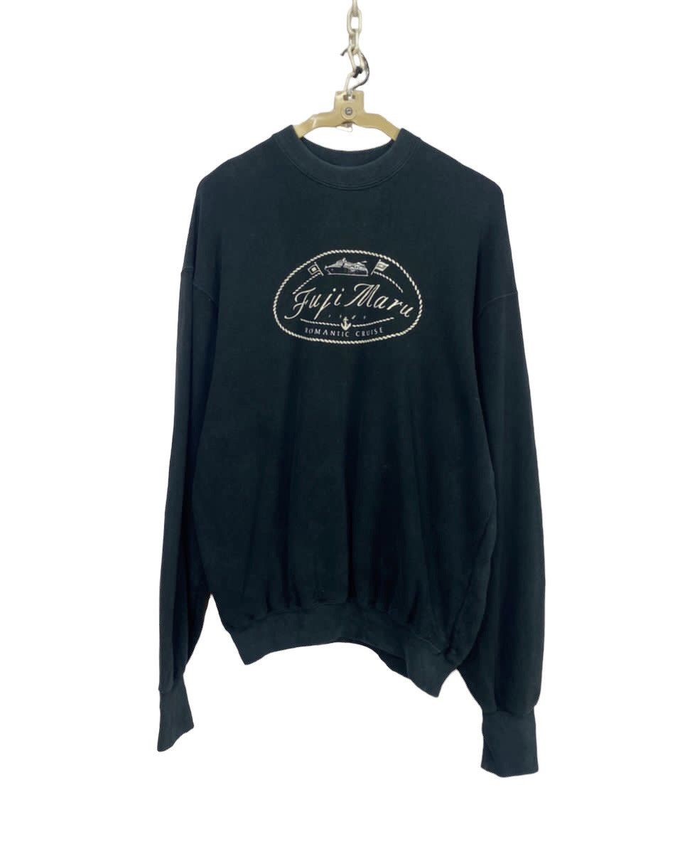 image of Vintage Embroidered Logo Sweatshirt By Fuji Maru in Black, Men's (Size Medium)