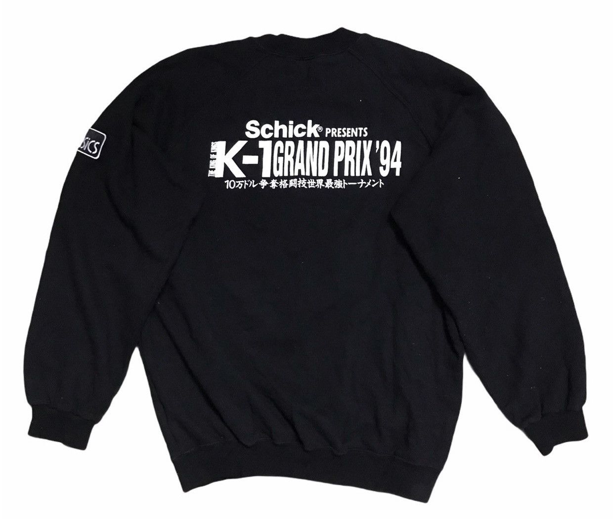 Asics × Japanese Brand × Vintage BIDDING ACCEPT‼️Vintage 90s Asics Sweatshirt Size US L / EU 52-54 / 3 - 3 Thumbnail