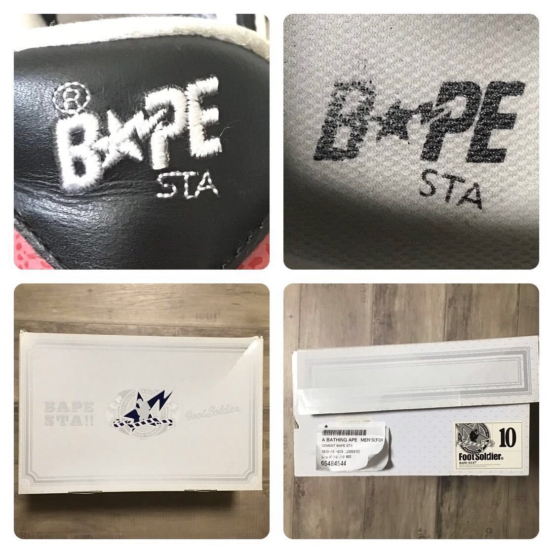 Bape Leather BAPESTA sneakers Red a bathing ape BAPE STA Size US 10 / EU 43 - 10 Thumbnail