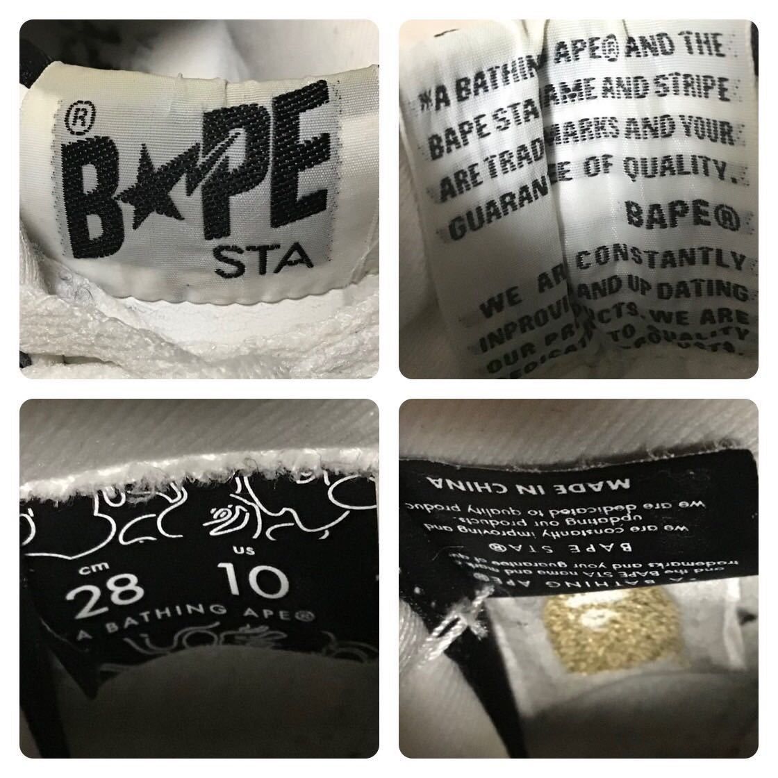 Bape Leather BAPESTA sneakers Red a bathing ape BAPE STA Size US 10 / EU 43 - 9 Thumbnail