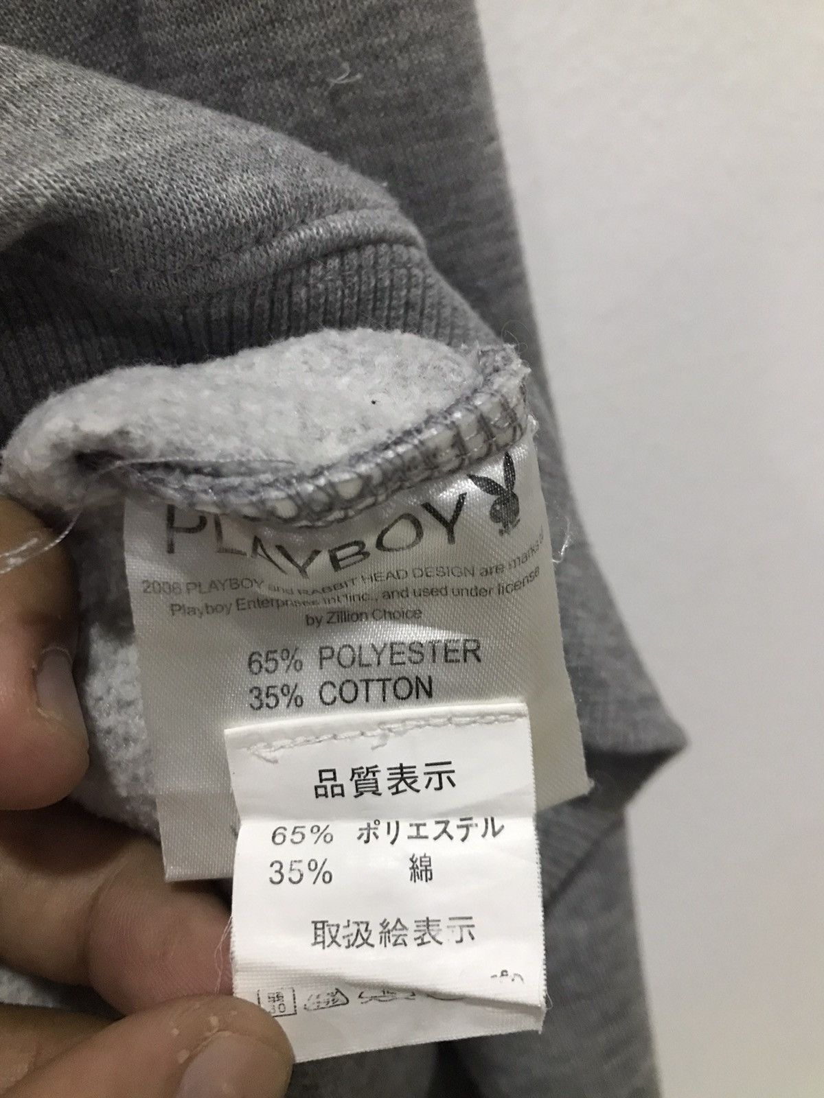 Playboy Playboy Spell Out crewneck Sweatshirt Size US M / EU 48-50 / 2 - 12 Thumbnail