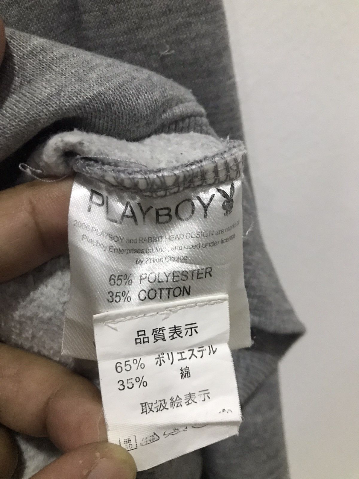 Playboy Playboy Spell Out crewneck Sweatshirt Size US M / EU 48-50 / 2 - 13 Thumbnail