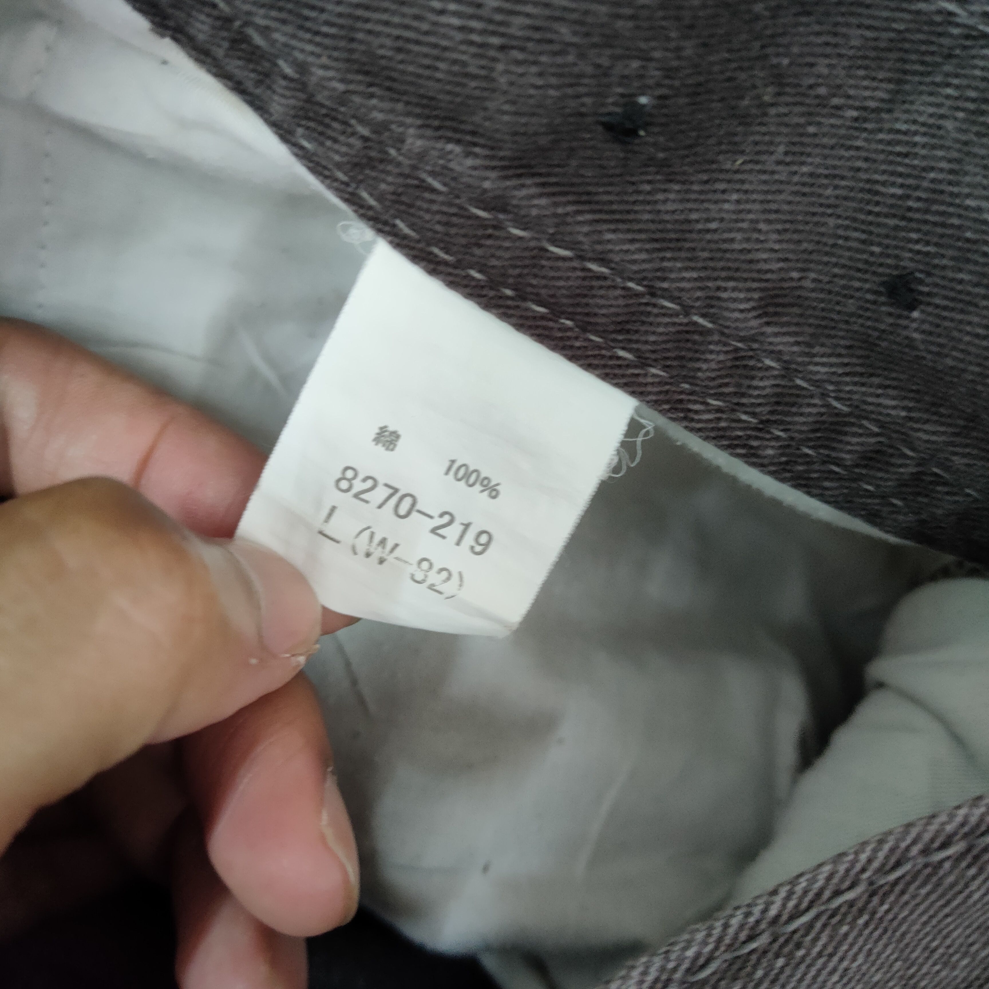 Japanese Brand JAPANESE BRAND 10 POCKET FADED VINTAGE CARGO PANTS Size US 32 / EU 48 - 17 Thumbnail
