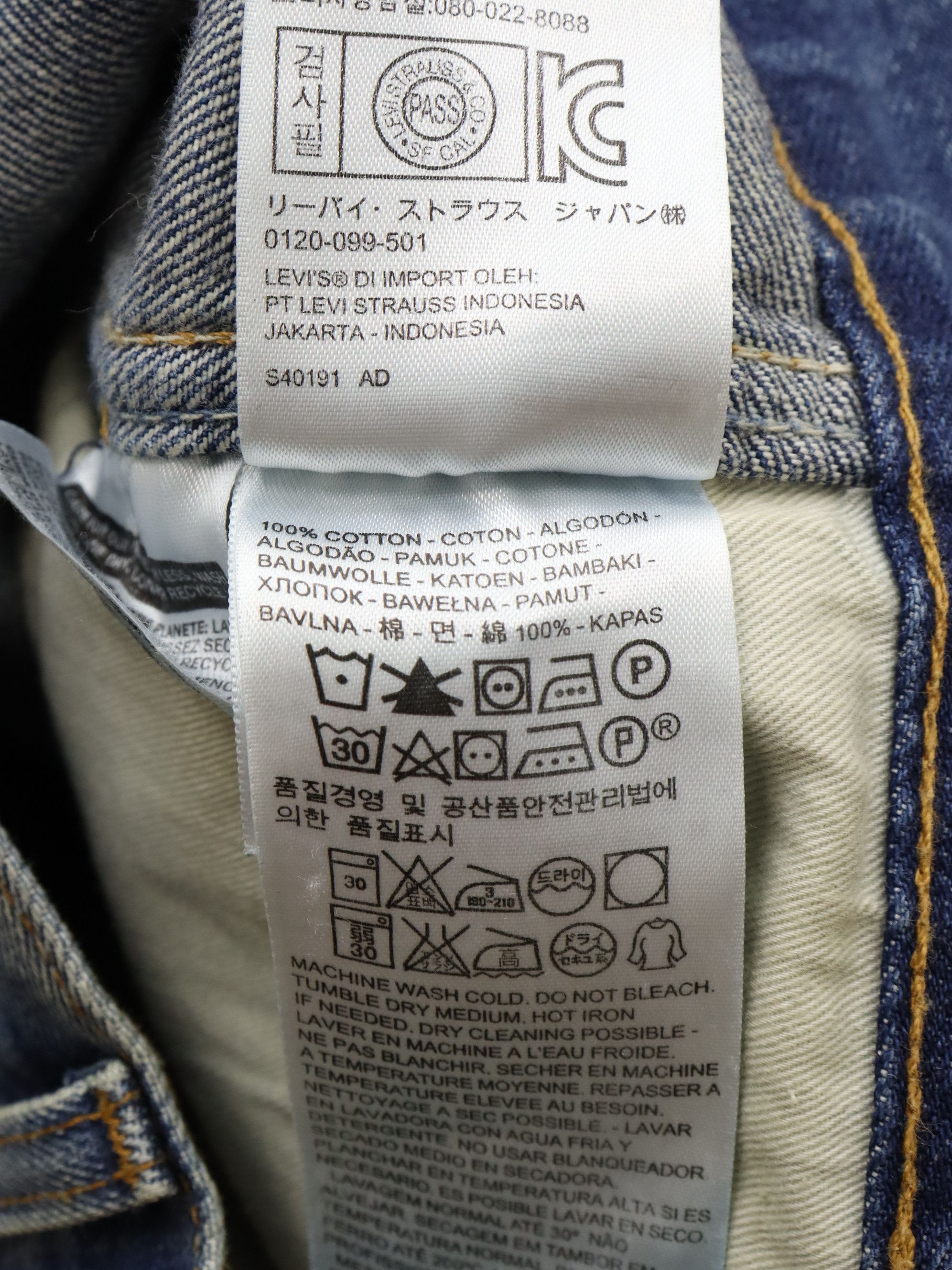Levi's Vintage Clothing LVC 1969 60s BIG E Model Corn Denim 606 Slim Fit Distressed Size US 31 - 22 Thumbnail