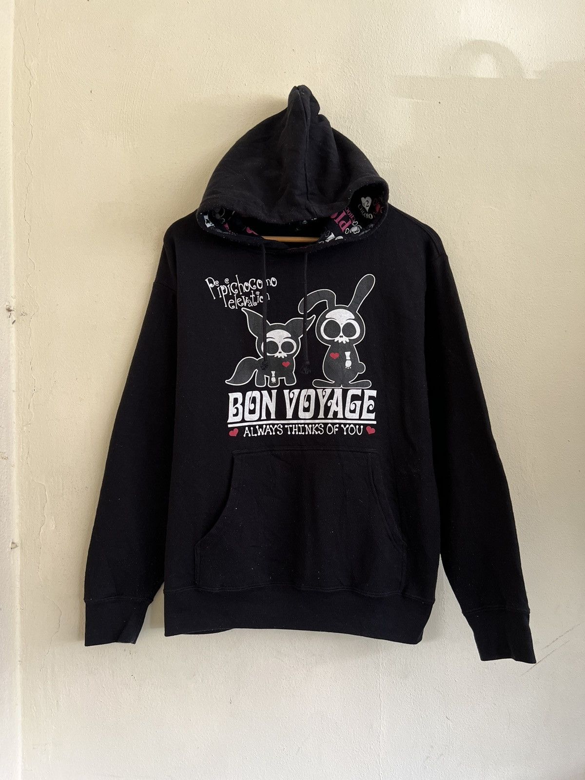 Japanese Brand × Vintage Vintage Pipichocomo elevation Bon Voyage Sweatshirt Hoodie Size US L / EU 52-54 / 3 - 1 Thumbnail