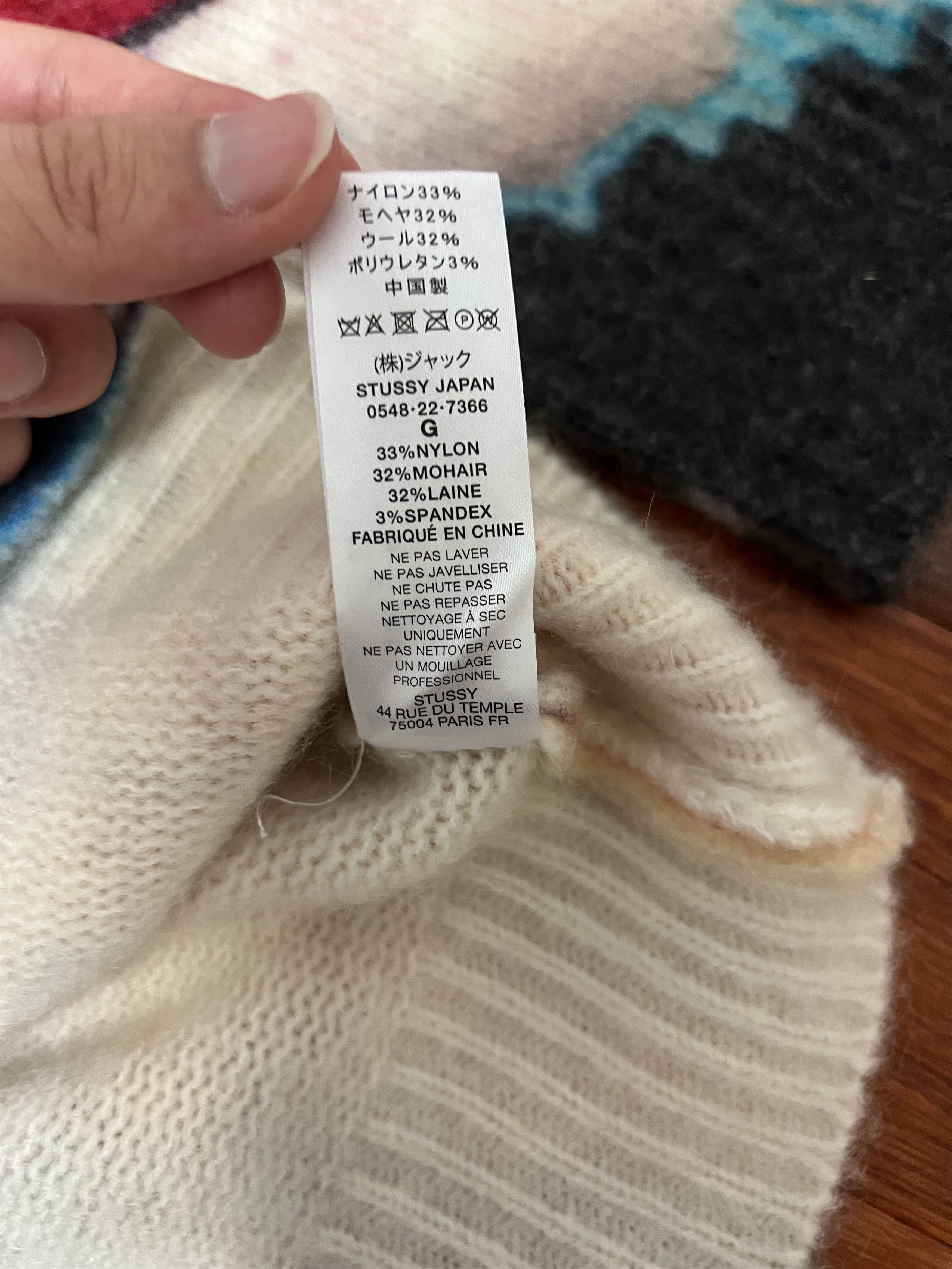 Stussy 💚 Stussy x Goldie Wool Blend Sweater Large NEW Size US L / EU 52-54 / 3 - 11 Thumbnail