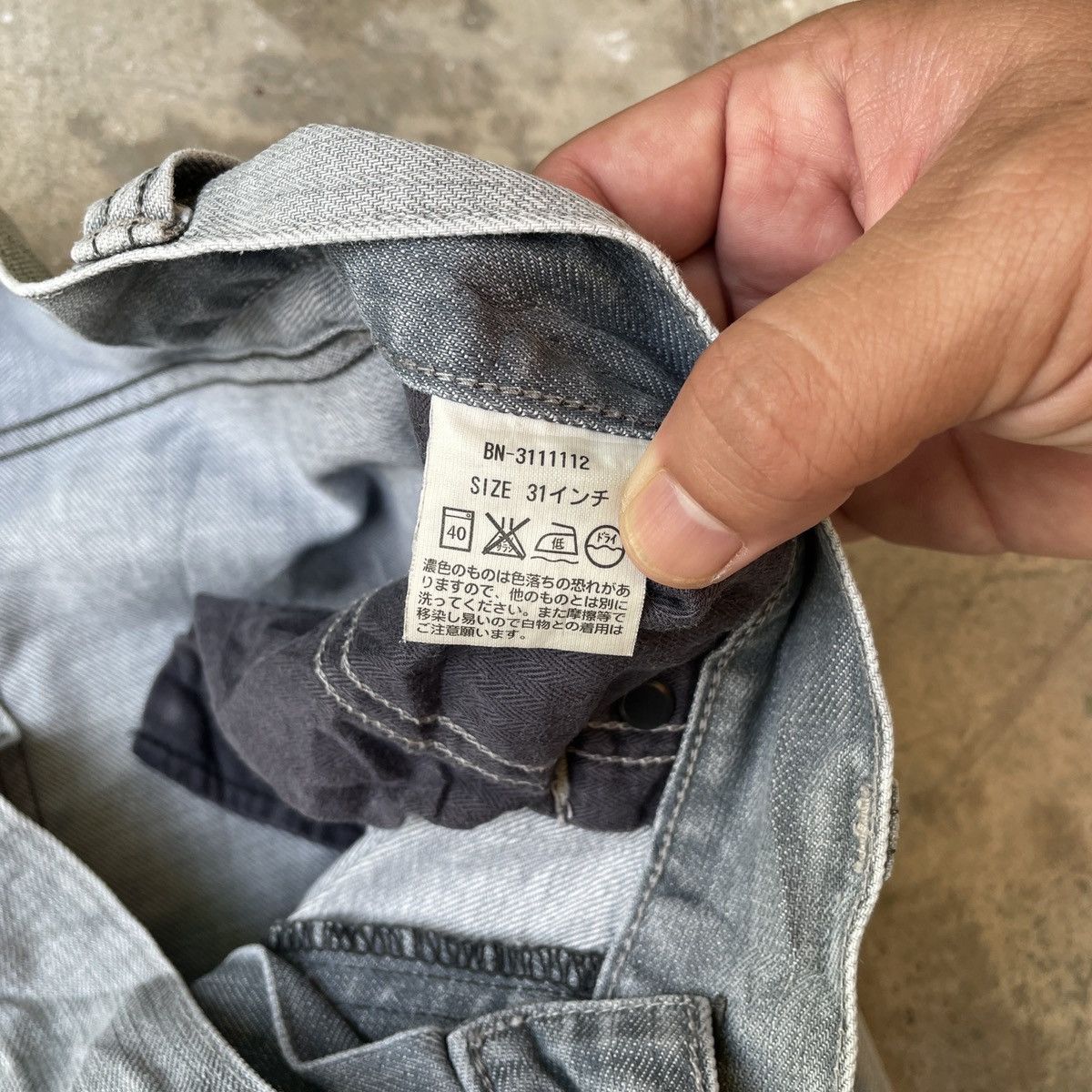 Japanese Brand Vintage Back Number Black Label Distressed Jeans Denim Pants Size US 31 - 8 Thumbnail