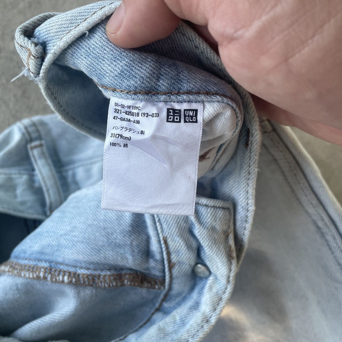 Japanese Brand Vintage Japanese Jeans W31x27.5 Japanese Denim Pants Size US 31 - 7 Thumbnail