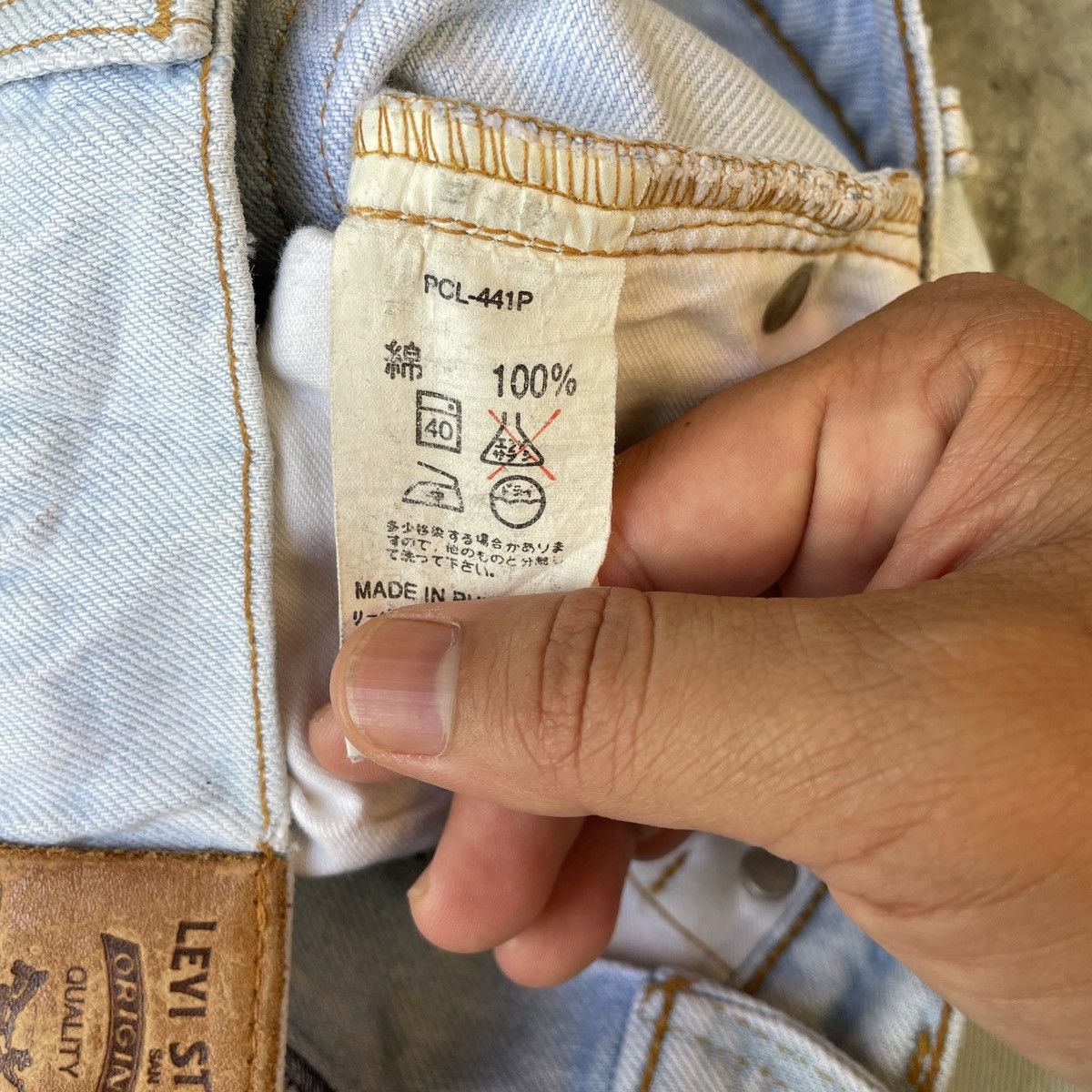 Faded Glory × Levi's × Vintage Vintage Levi’s Jeans W28x30 Levi’s Faded Denim Pants Size US 28 / EU 44 - 8 Thumbnail