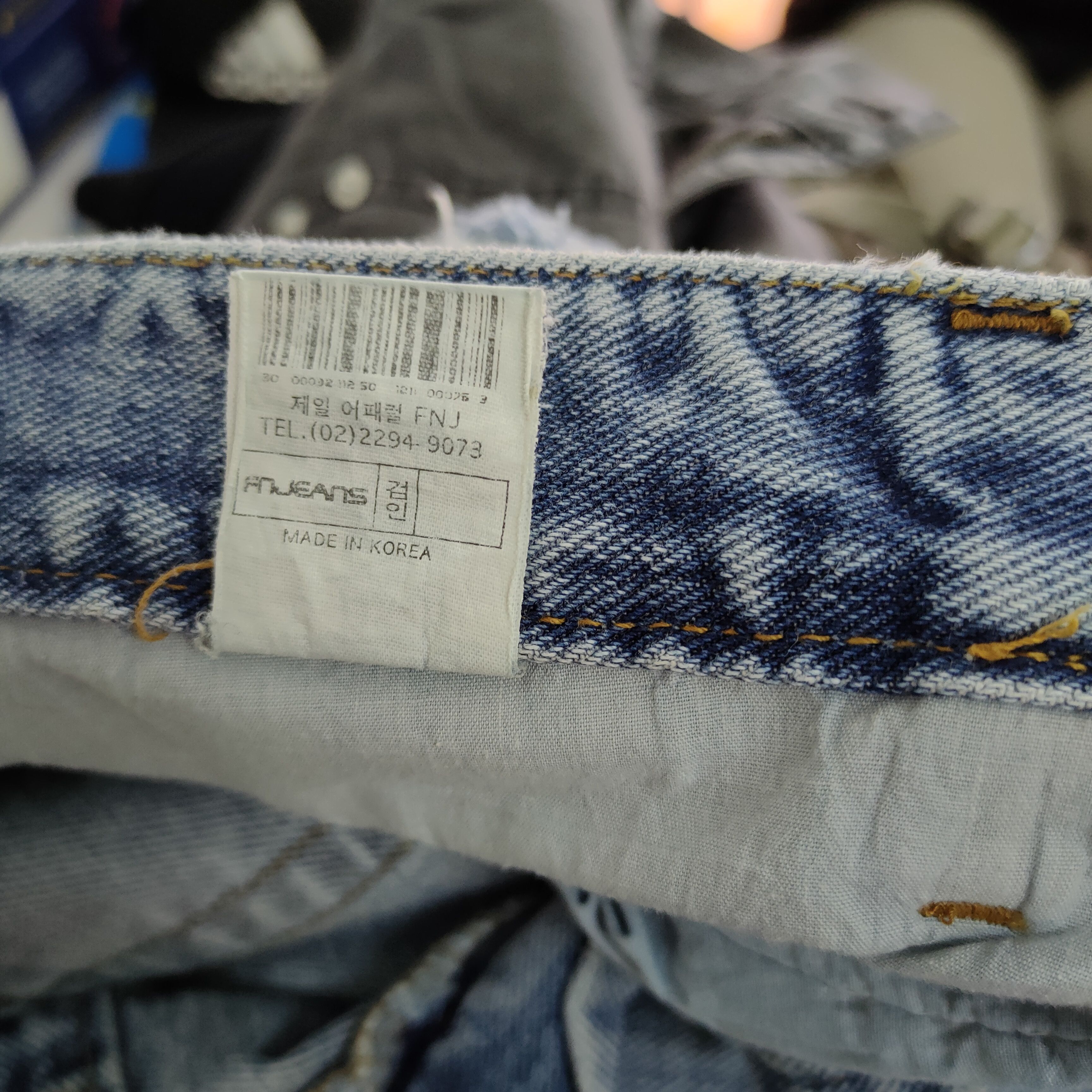 Japanese Brand VINTAGE FN JEANS PATCHWORK DISTRESSED DENIM JEAN PANTS Size US 26 / EU 42 - 14 Thumbnail