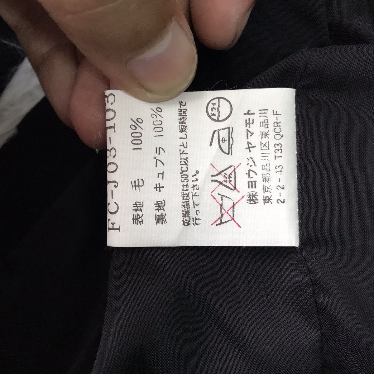 Yohji Yamamoto Rare Design Yohji Yamamoto Hands Out Jacket Size M / US 6-8 / IT 42-44 - 25 Thumbnail