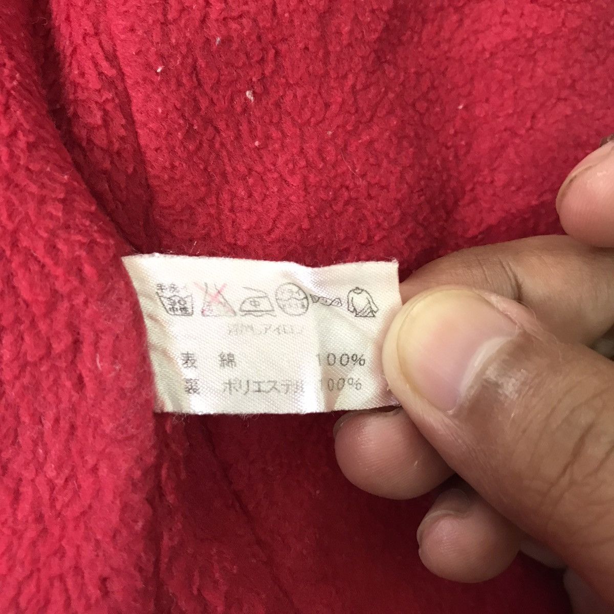 💥Steals💥Y’s For Living Jacket Inner Fleece