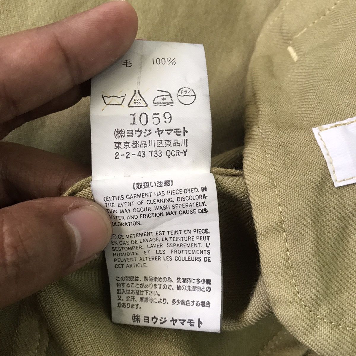 Yohji Yamamoto 💥Steals💥Y’s Yohji Yamamoto Zipper Wool Jacket Rare Colour Size US M / EU 48-50 / 2 - 21 Thumbnail