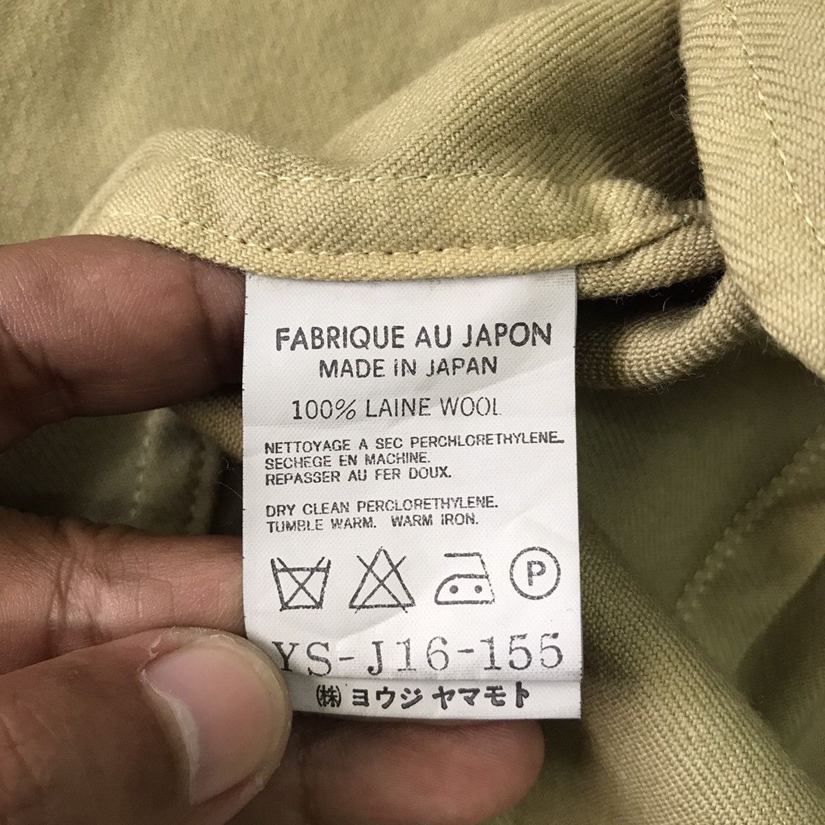 Yohji Yamamoto 💥Steals💥Y’s Yohji Yamamoto Zipper Wool Jacket Rare Colour Size US M / EU 48-50 / 2 - 20 Thumbnail