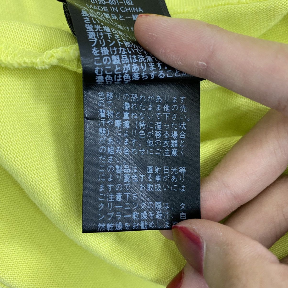 Vintage Vintage NUMERALS URBAN FIT Pocket Yellow Oversize Short Size US M / EU 48-50 / 2 - 8 Thumbnail