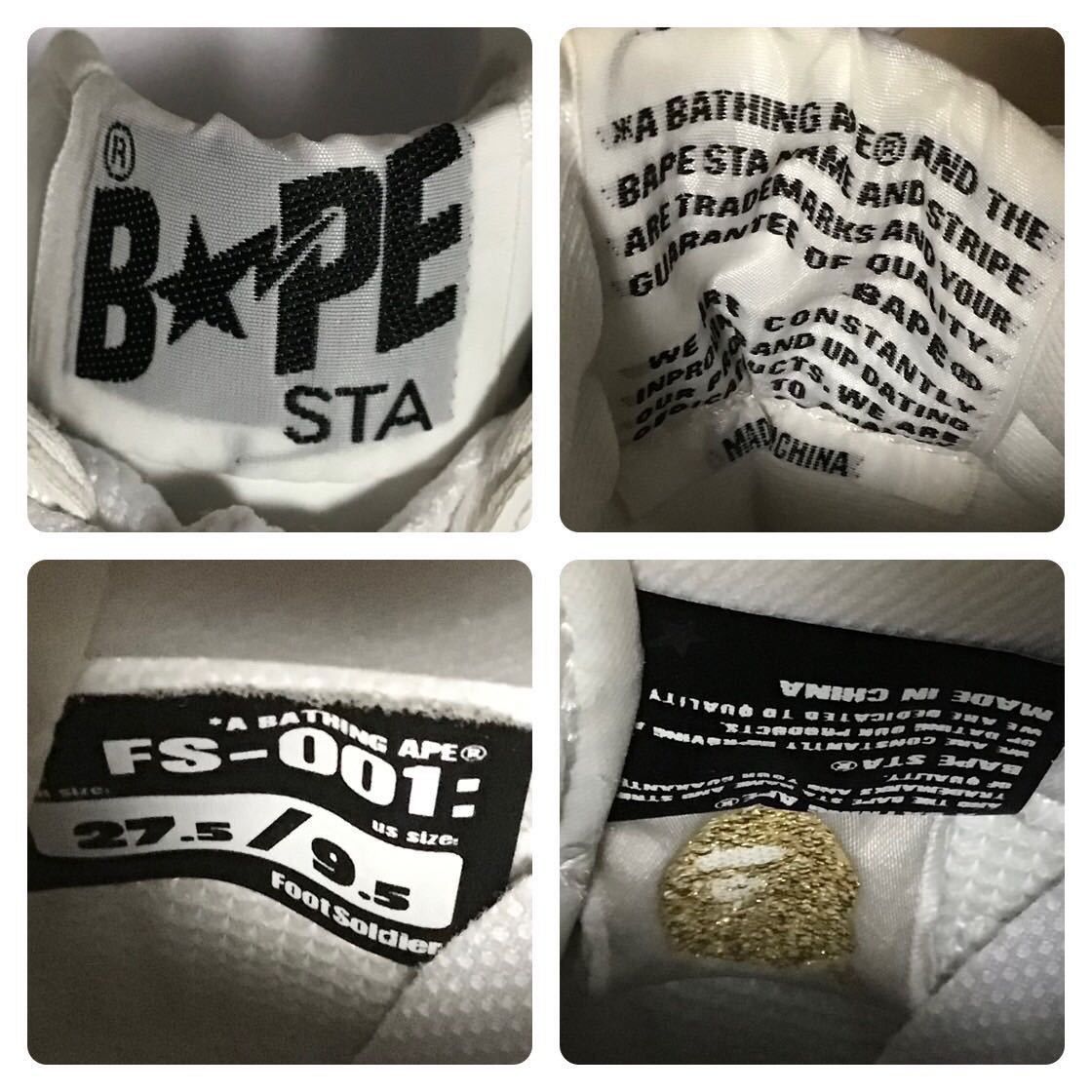Bape BAPESTA Patent leather sneakers a bathing ape BAPE STA Size US 9.5 / EU 42-43 - 8 Thumbnail