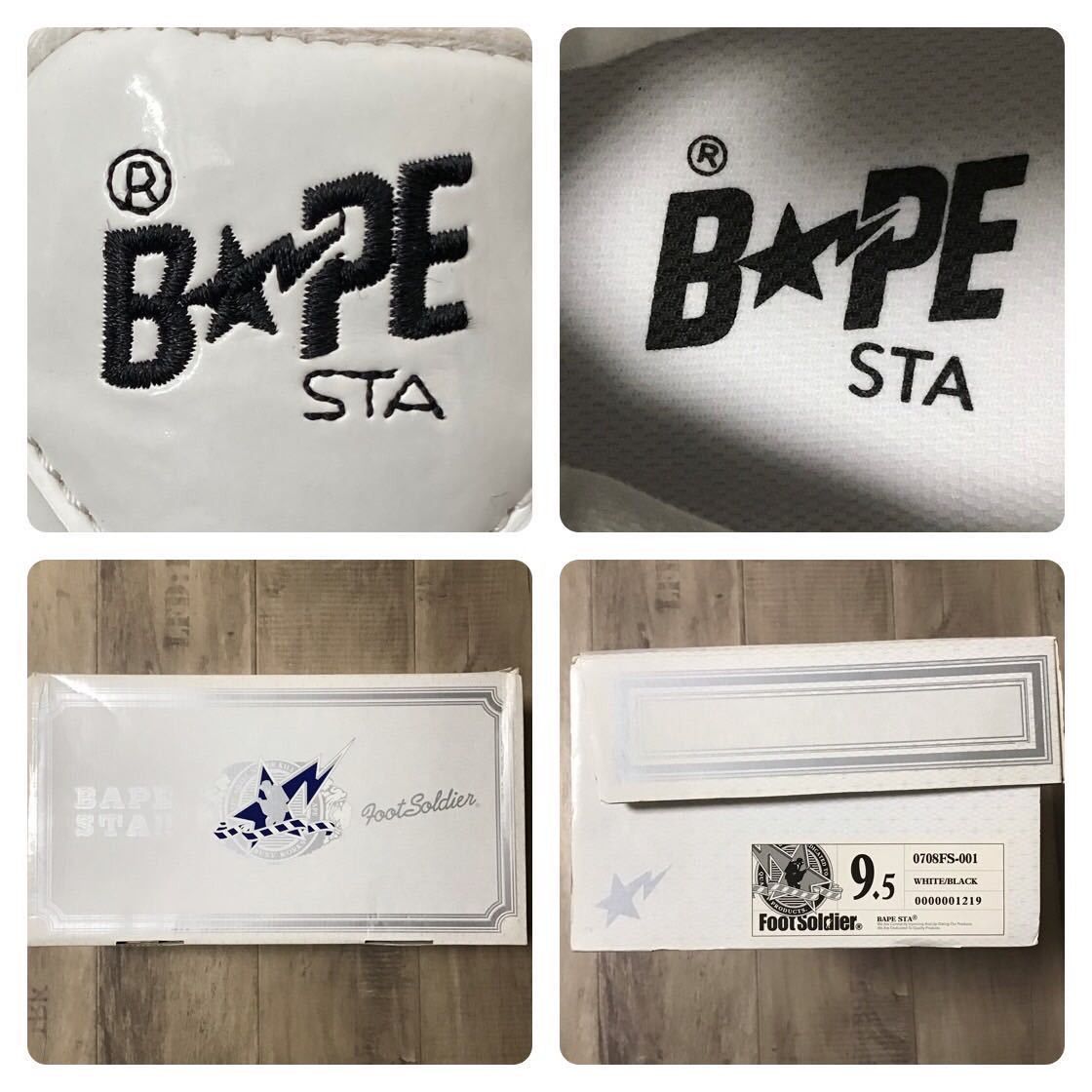 Bape BAPESTA Patent leather sneakers a bathing ape BAPE STA Size US 9.5 / EU 42-43 - 9 Thumbnail