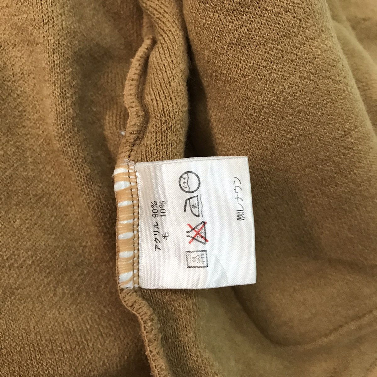 Japanese Brand For You Sweater Cardigan Made in Japan Size US L / EU 52-54 / 3 - 15 Thumbnail