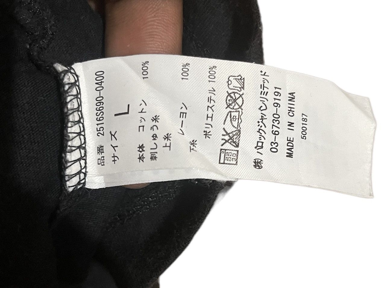 Japanese Brand STOOGE&CO TEE SHIRT JAPAN Size US L / EU 52-54 / 3 - 4 Thumbnail