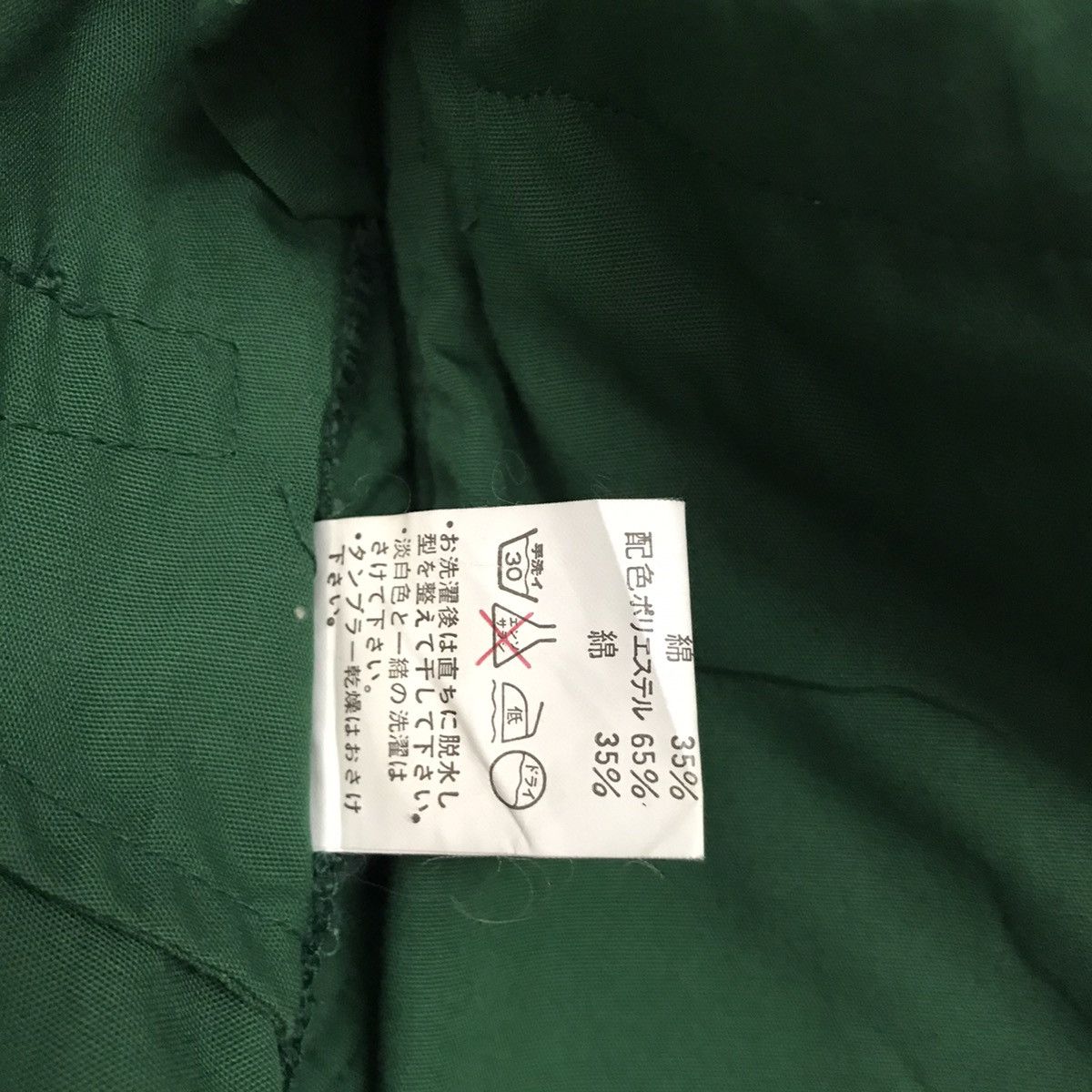 Japanese Brand Mikebirnies Casual Bomber Like Jacket Size US M / EU 48-50 / 2 - 17 Thumbnail