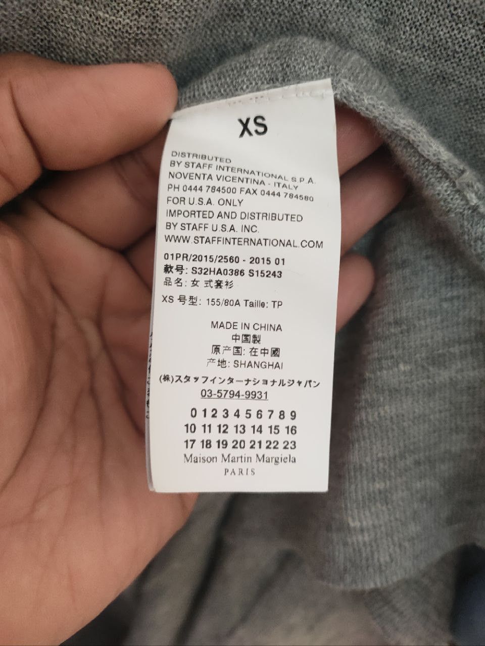 Maison Margiela Maison Martin Margiela Long Cardigan Size XS / US 0-2 / IT 36-38 - 10 Thumbnail