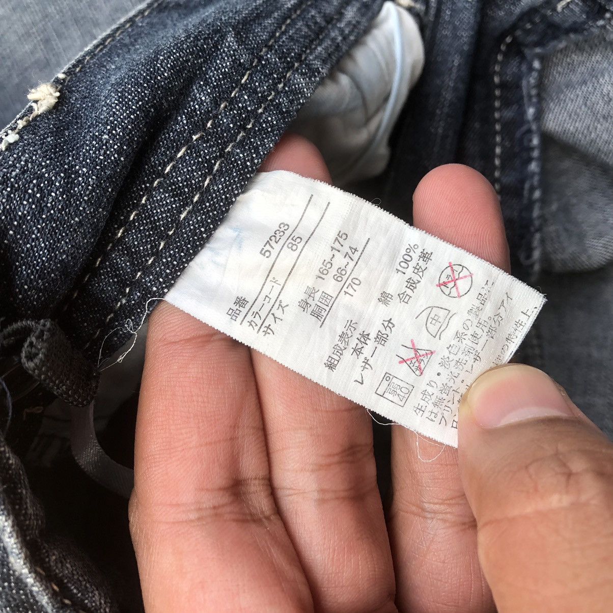 Japanese Brand 🔥Rare🔥🇯🇵Gangbuster Stoned Wash Rips Denim Shorts Pants Size US 29 - 11 Thumbnail
