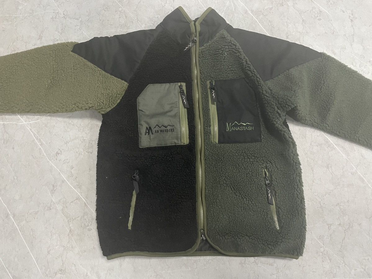 Manastash MT. Gorilla fleece jacket M Size US M / EU 48-50 / 2 - 2 Thumbnail