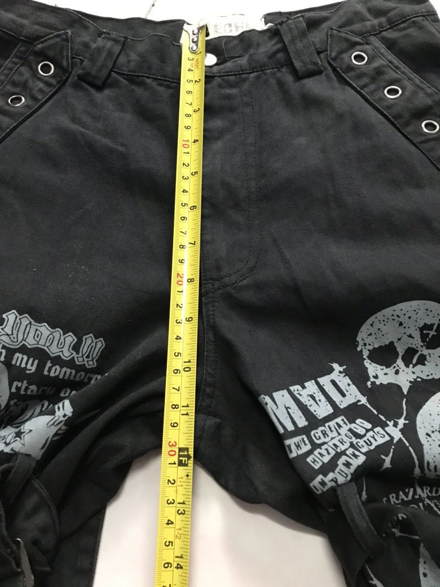 Japanese Brand Pechno Tactical Cargo Parachute Punk Pants Size US 29 - 12 Thumbnail