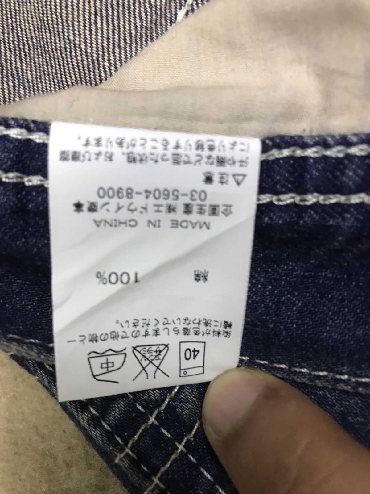 Lee × Vintage Lee Carpenter Jeans Size 34x33 Size US 34 / EU 50 - 10 Thumbnail