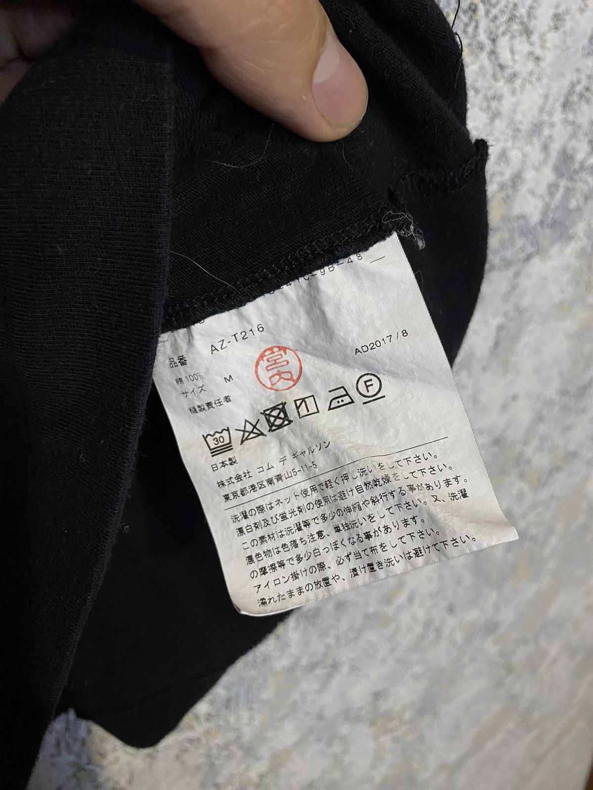CDG by Comme des Garcons × Comme des Garcons × Comme des Garcons PLAY CDG Play t shirt Comme Des Garcons Size US M / EU 48-50 / 2 - 3 Thumbnail