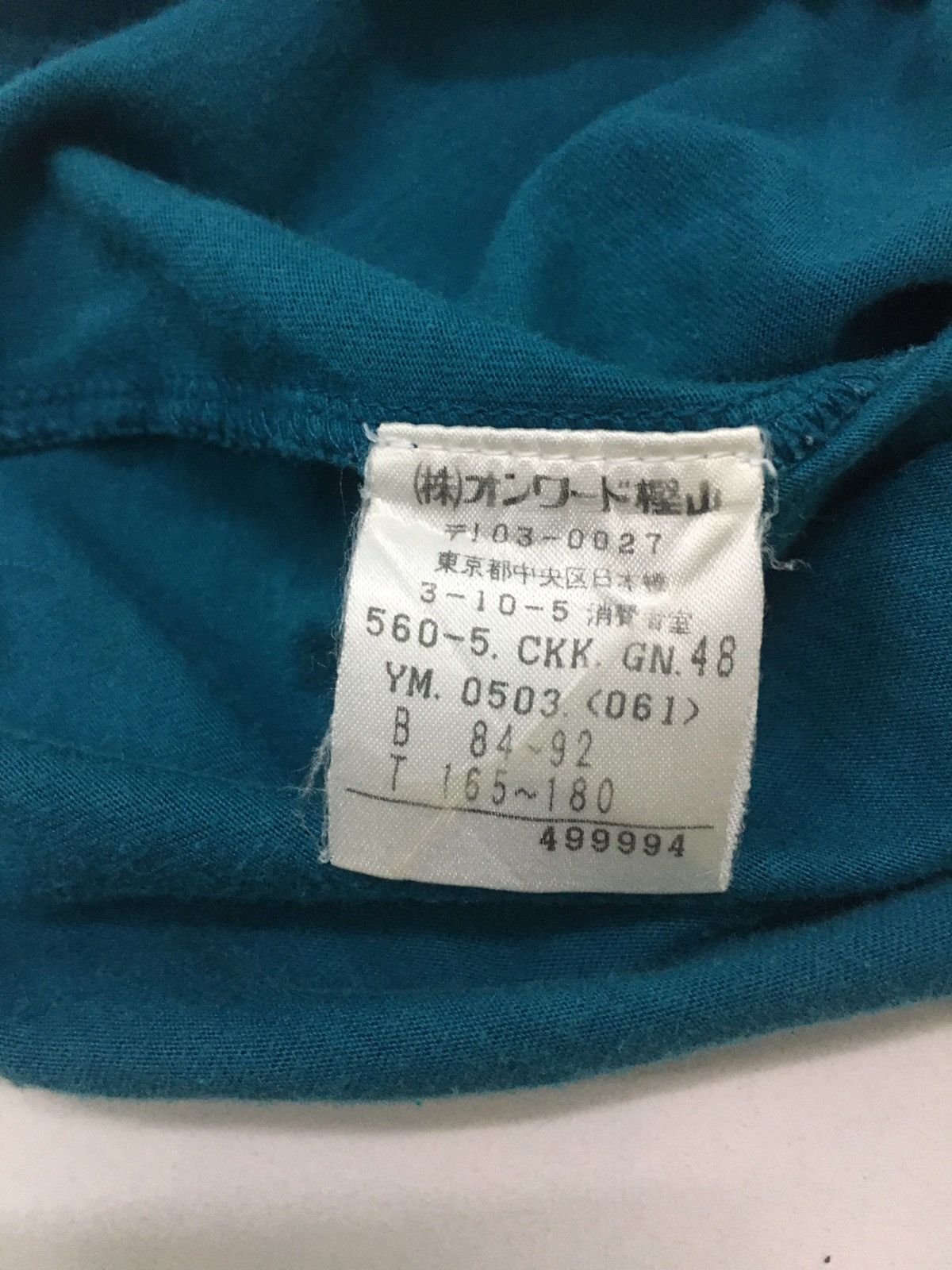 Jean Paul Gaultier Gaultier Jeans Hindu Deity Tee Arabic Fonts Size XL / US 12-14 / IT 48-50 - 5 Thumbnail